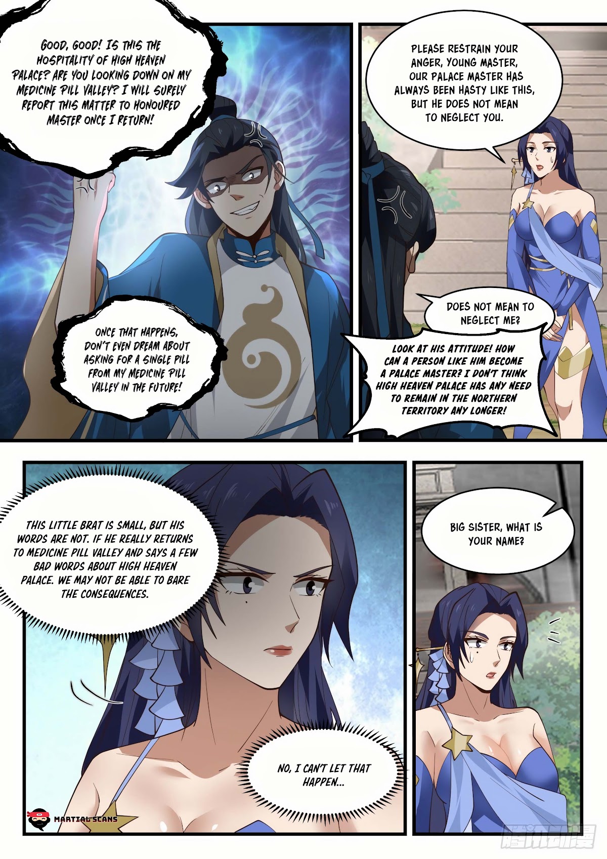 Martial Peak Chapter 1967 - Page 12