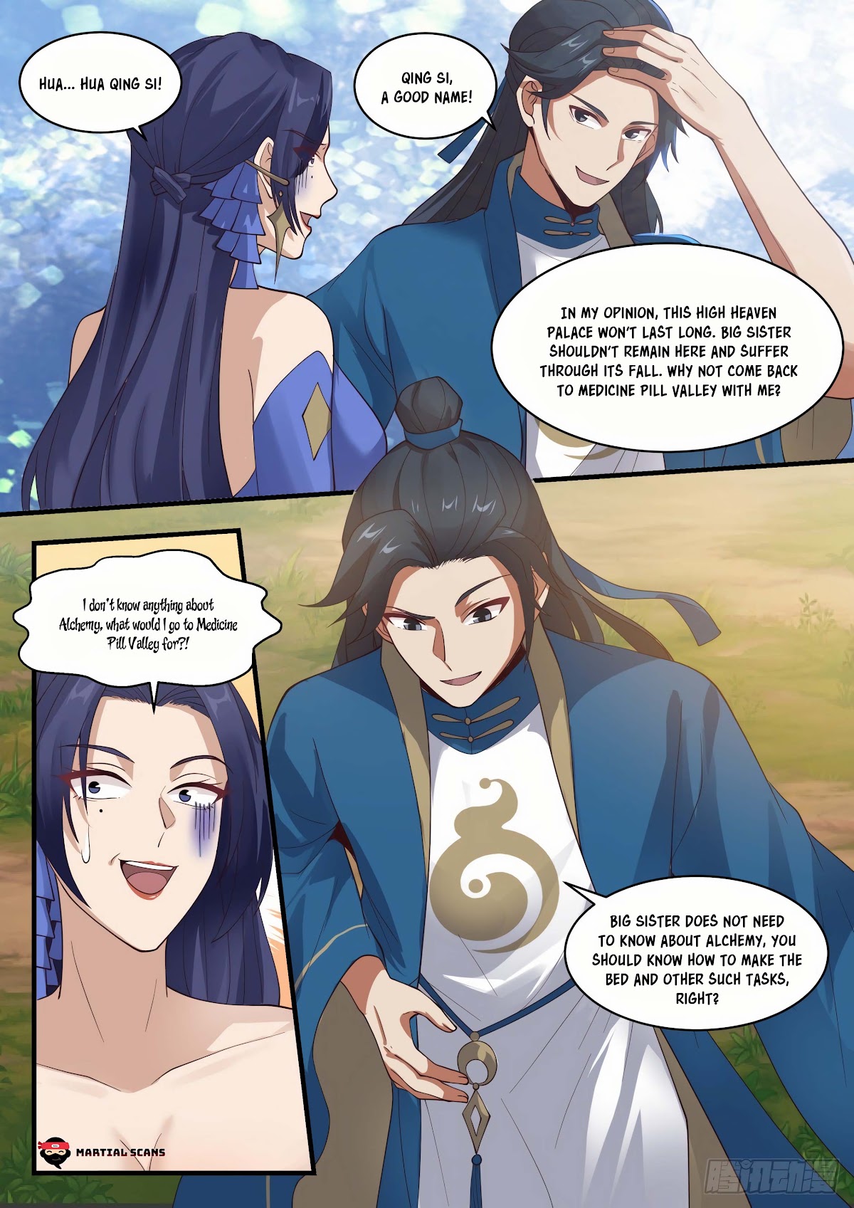 Martial Peak Chapter 1967 - Page 13