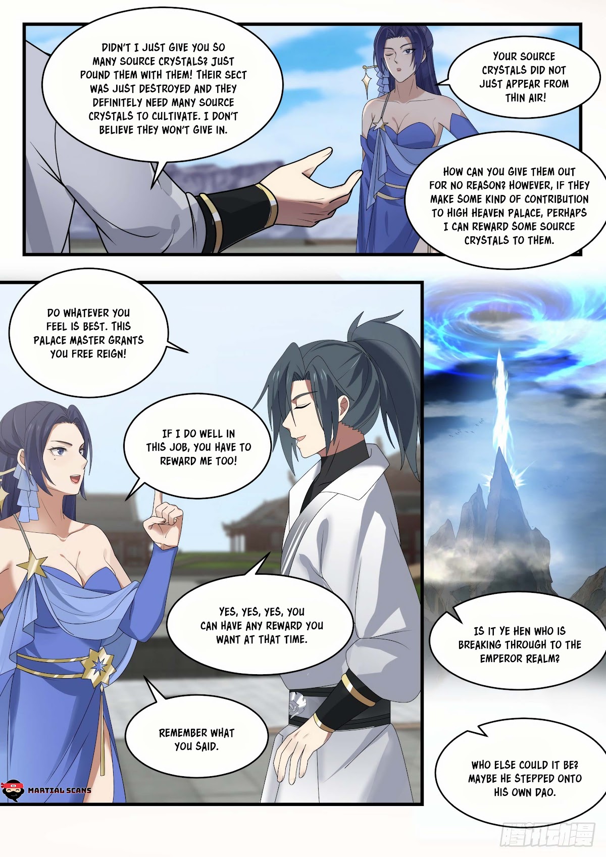 Martial Peak Chapter 1967 - Page 4