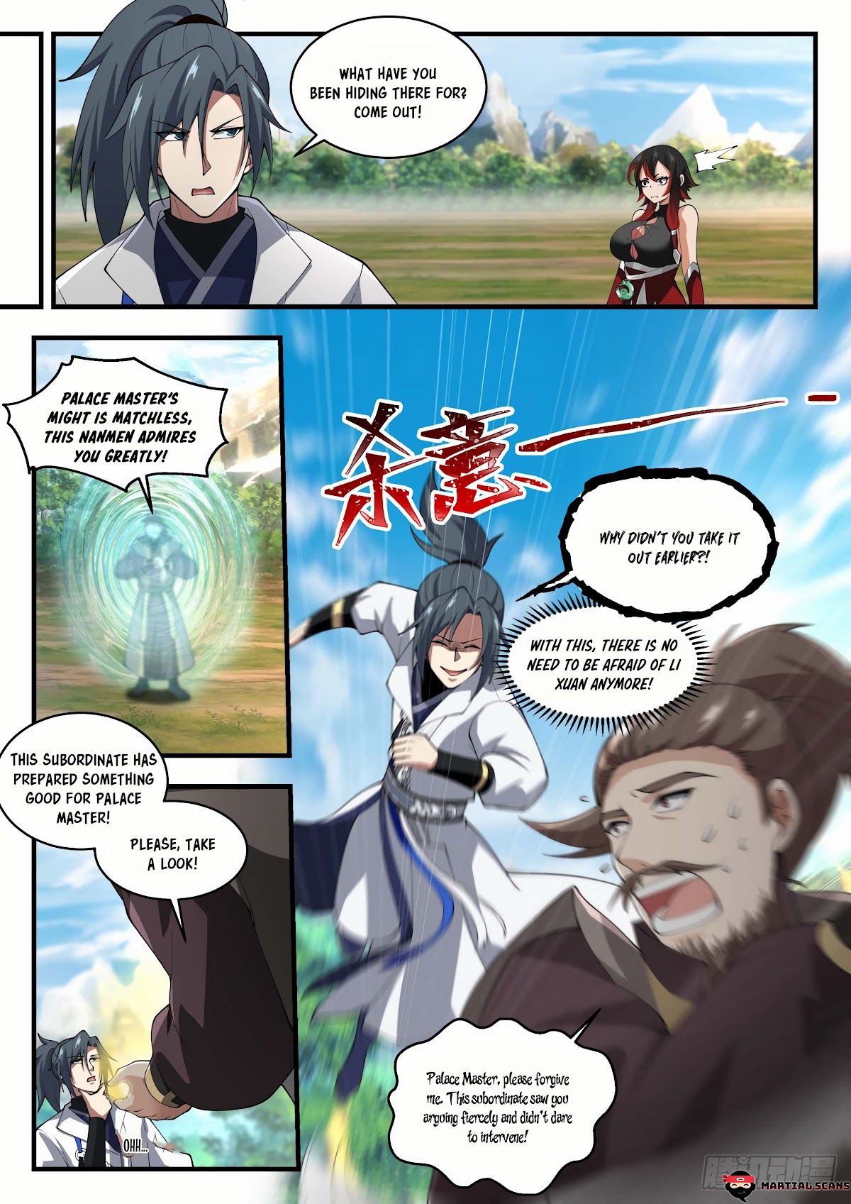 Martial Peak Chapter 1969 - Page 13