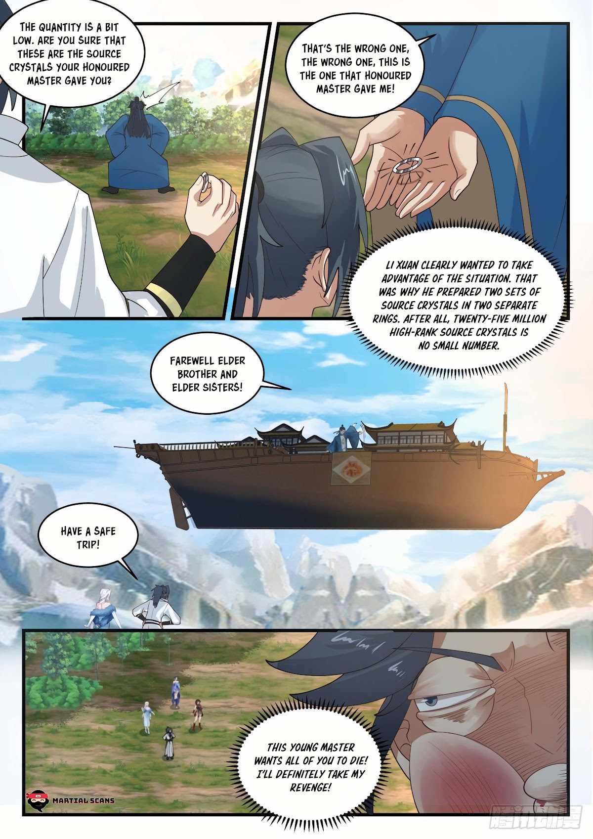 Martial Peak Chapter 1969 - Page 6