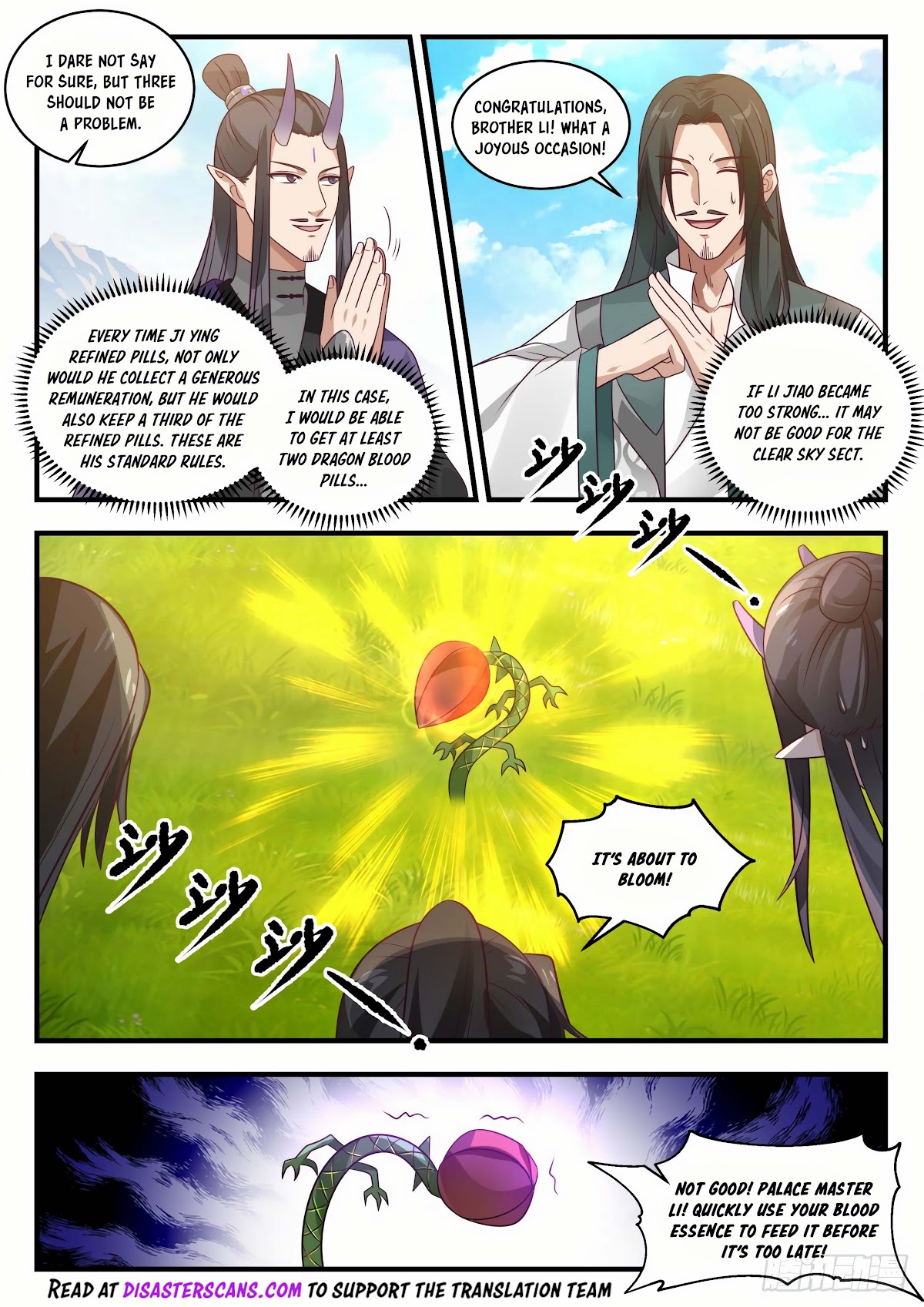 Martial Peak Chapter 1970 - Page 8