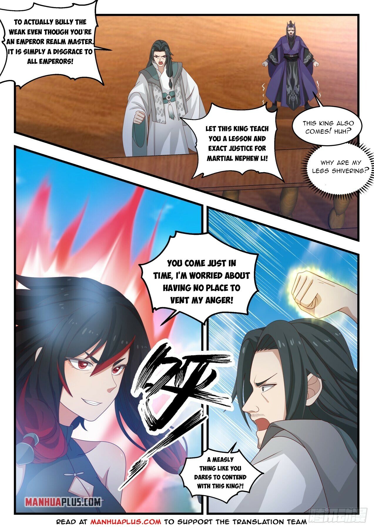 Martial Peak Chapter 1971 - Page 9