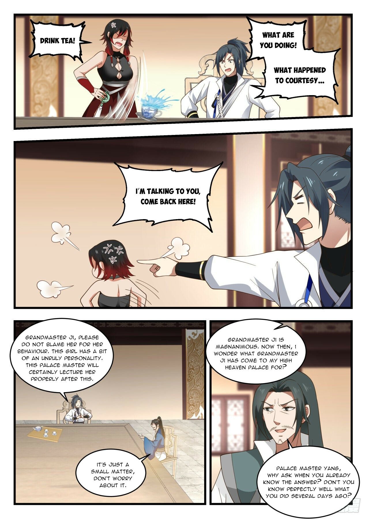 Martial Peak Chapter 1972 - Page 2