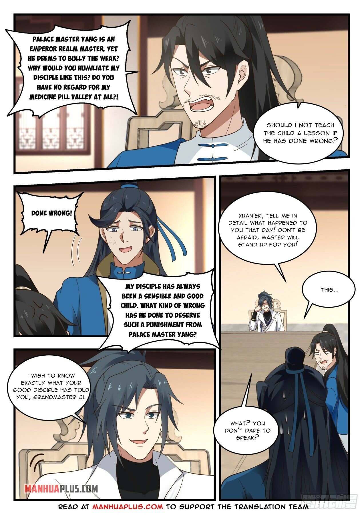 Martial Peak Chapter 1972 - Page 4