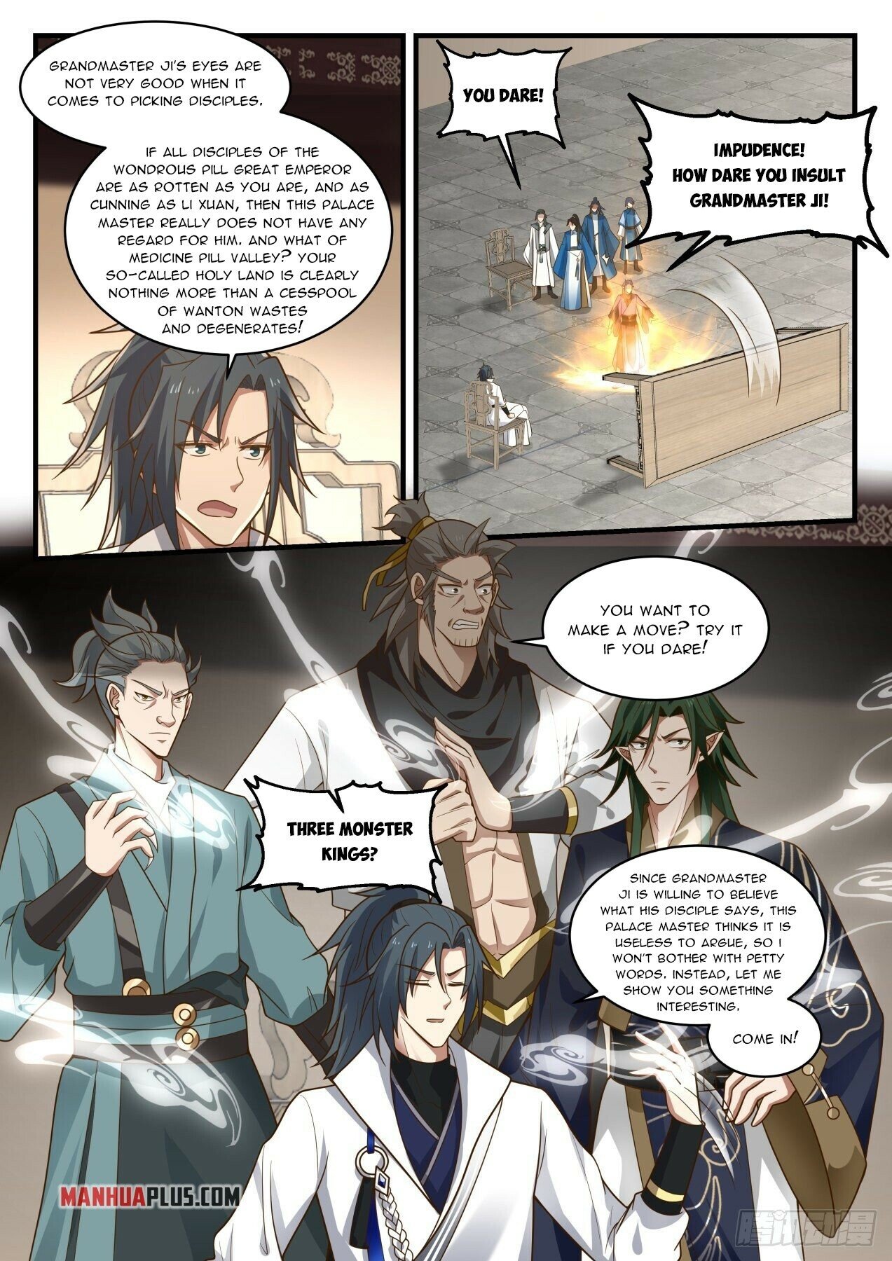 Martial Peak Chapter 1972 - Page 6