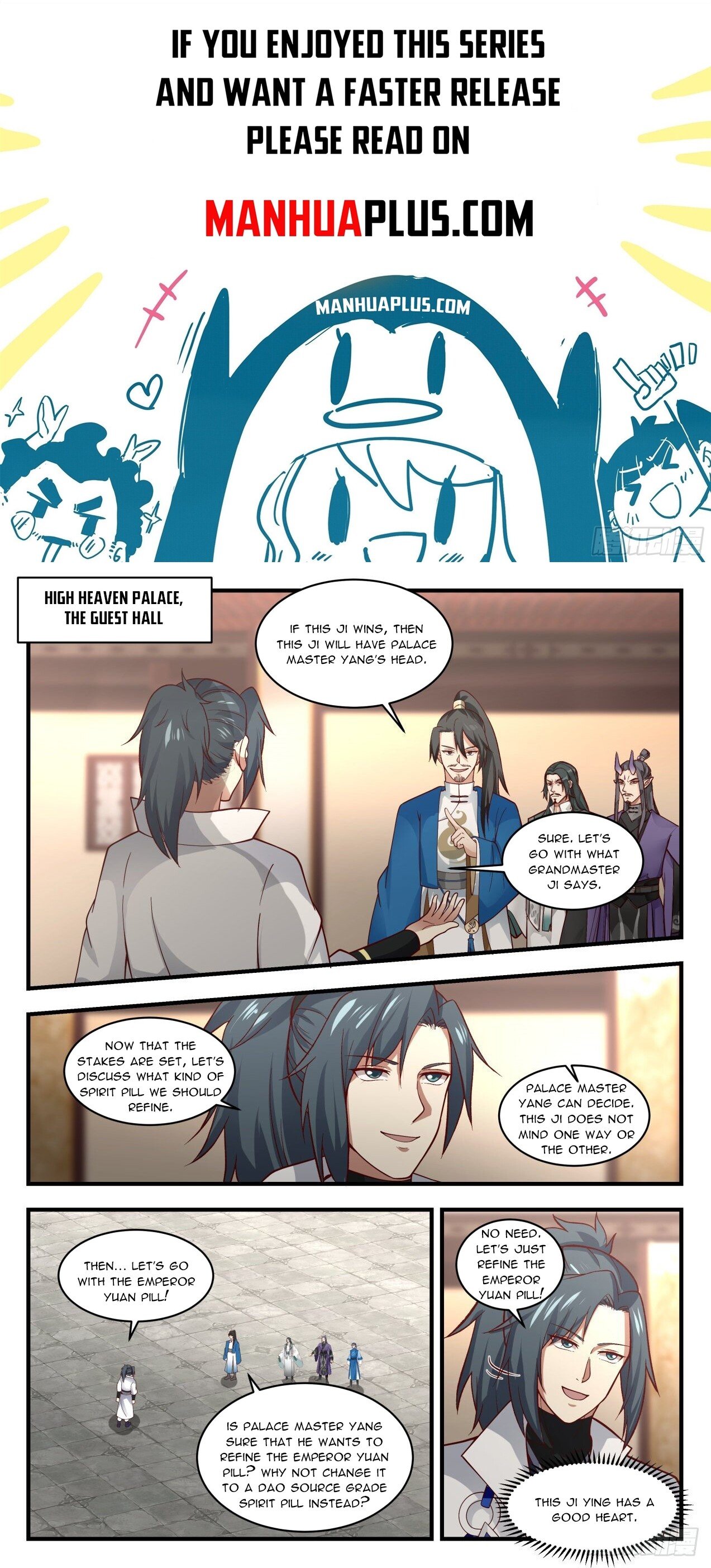 Martial Peak Chapter 1973 - Page 1