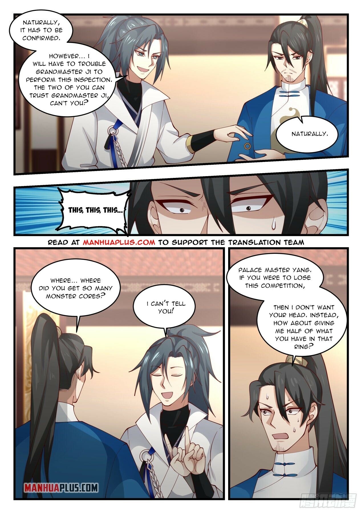 Martial Peak Chapter 1973 - Page 3