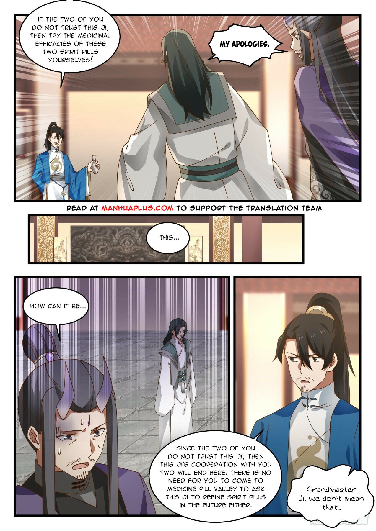 Martial Peak Chapter 1974 - Page 5