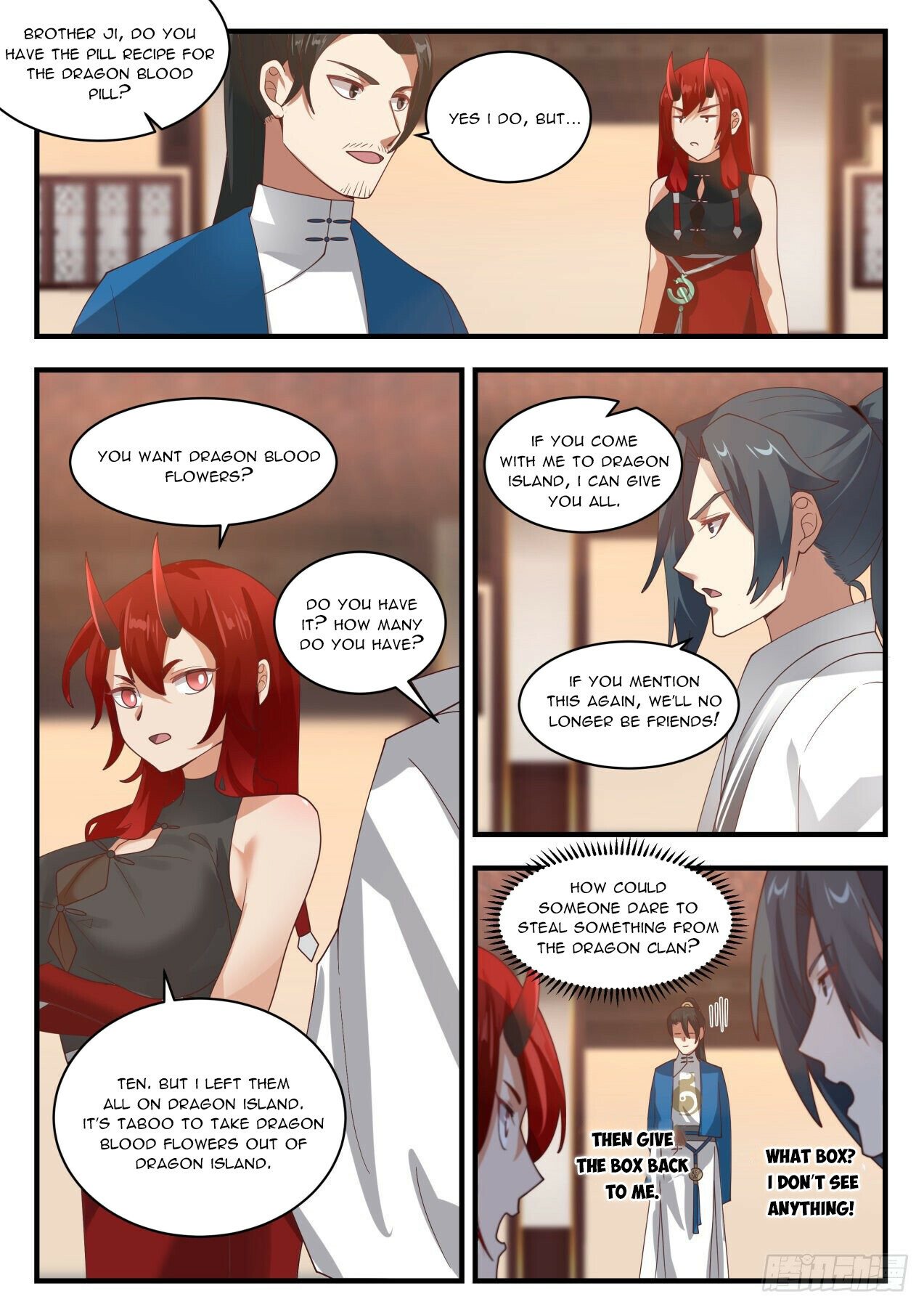 Martial Peak Chapter 1975 - Page 4