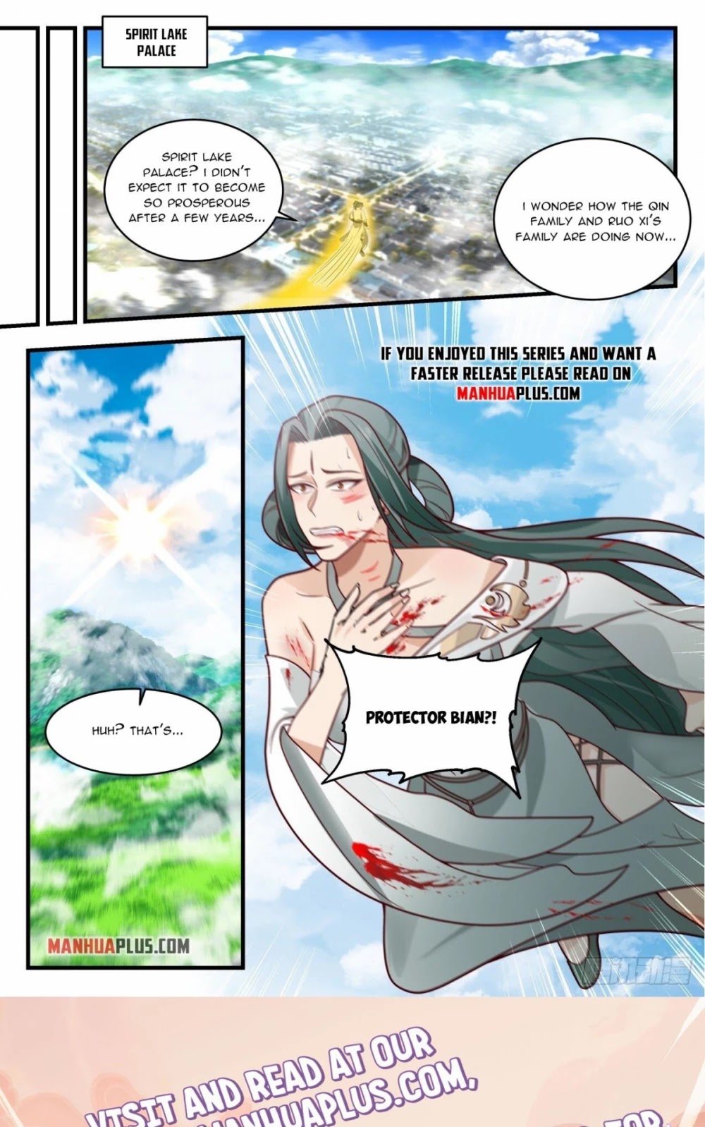 Martial Peak Chapter 1976 - Page 12