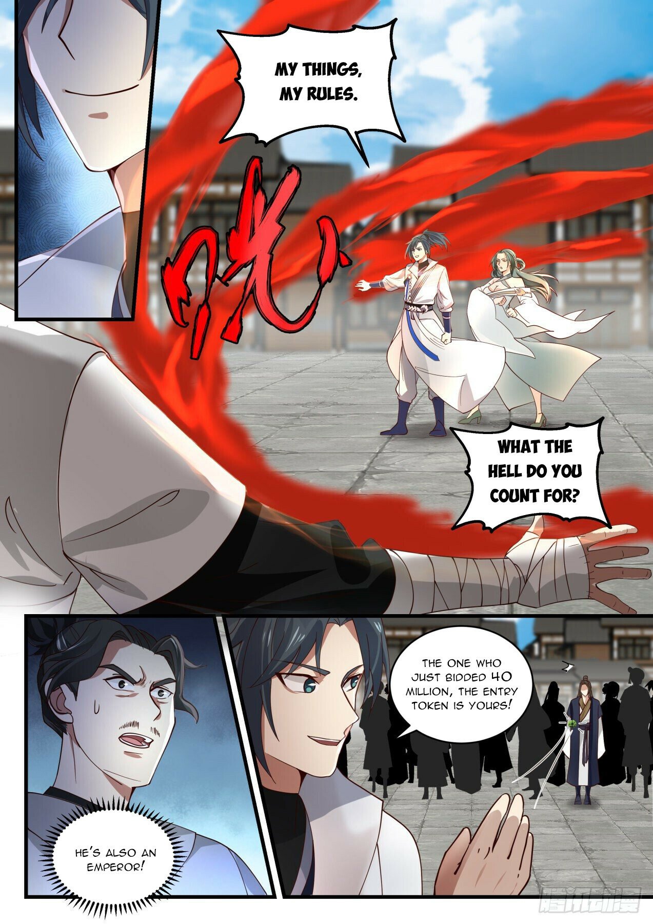 Martial Peak Chapter 1978 - Page 8
