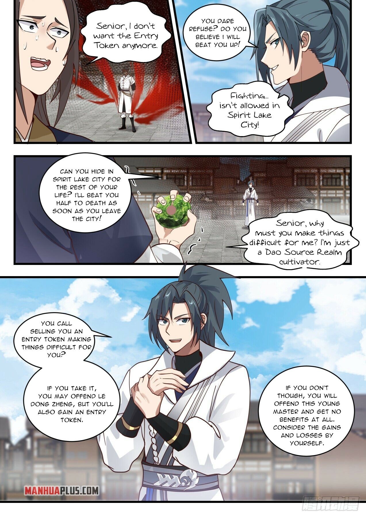 Martial Peak Chapter 1978 - Page 9