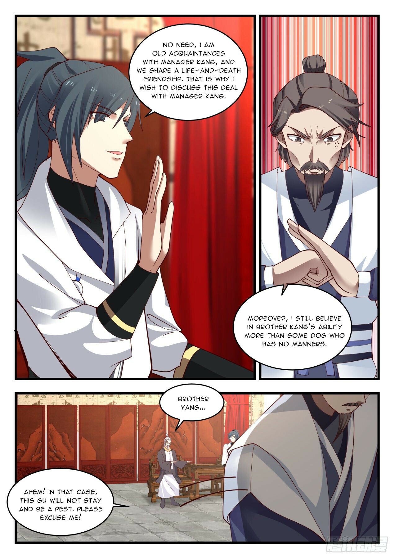 Martial Peak Chapter 1979 - Page 6