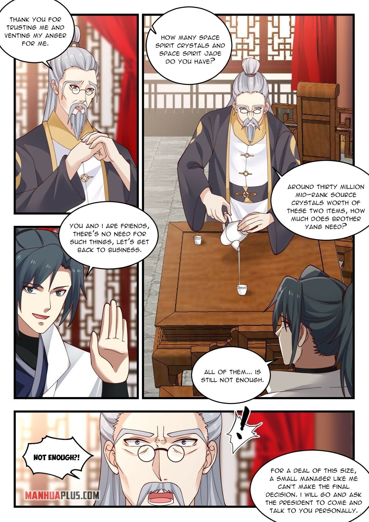 Martial Peak Chapter 1979 - Page 7