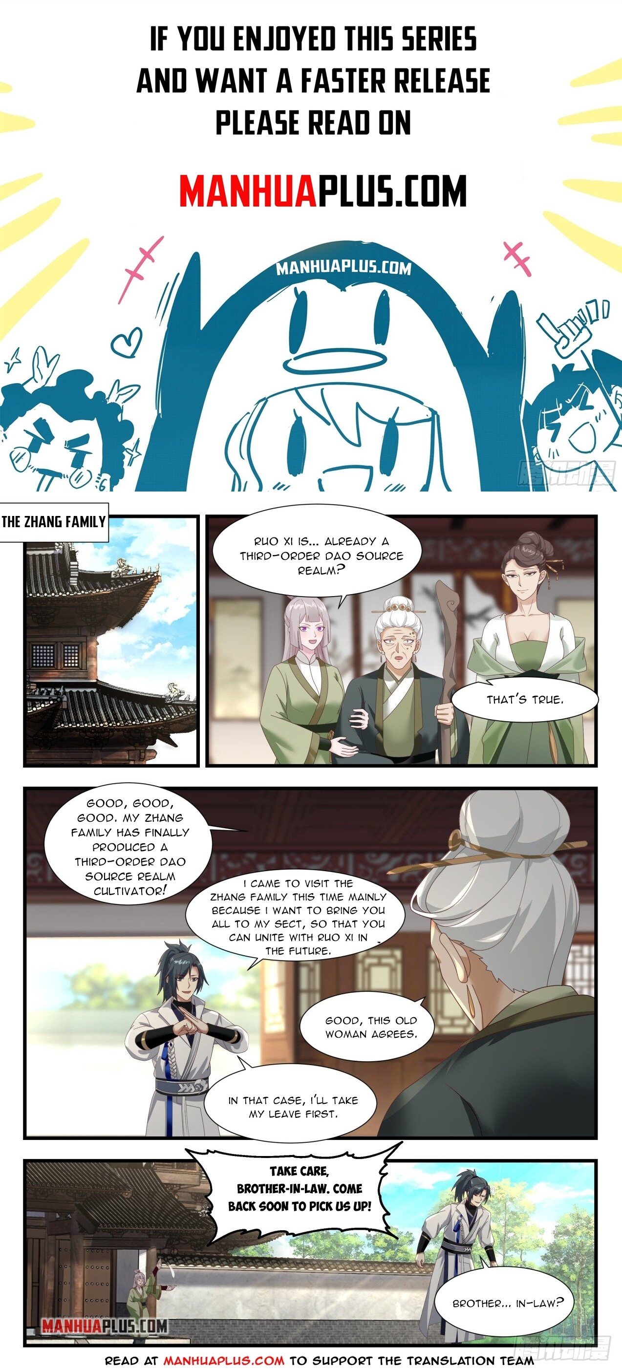 Martial Peak Chapter 1980 - Page 1
