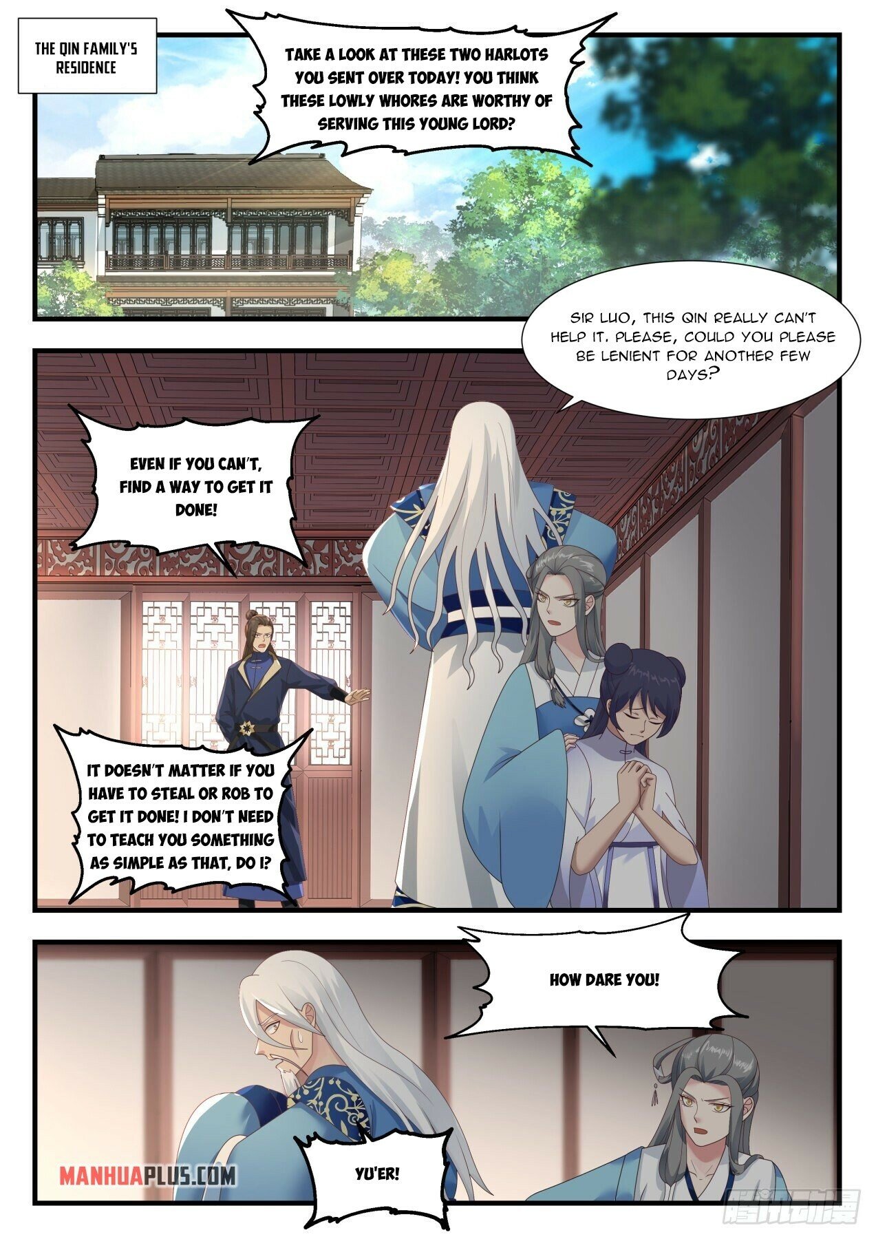 Martial Peak Chapter 1980 - Page 2