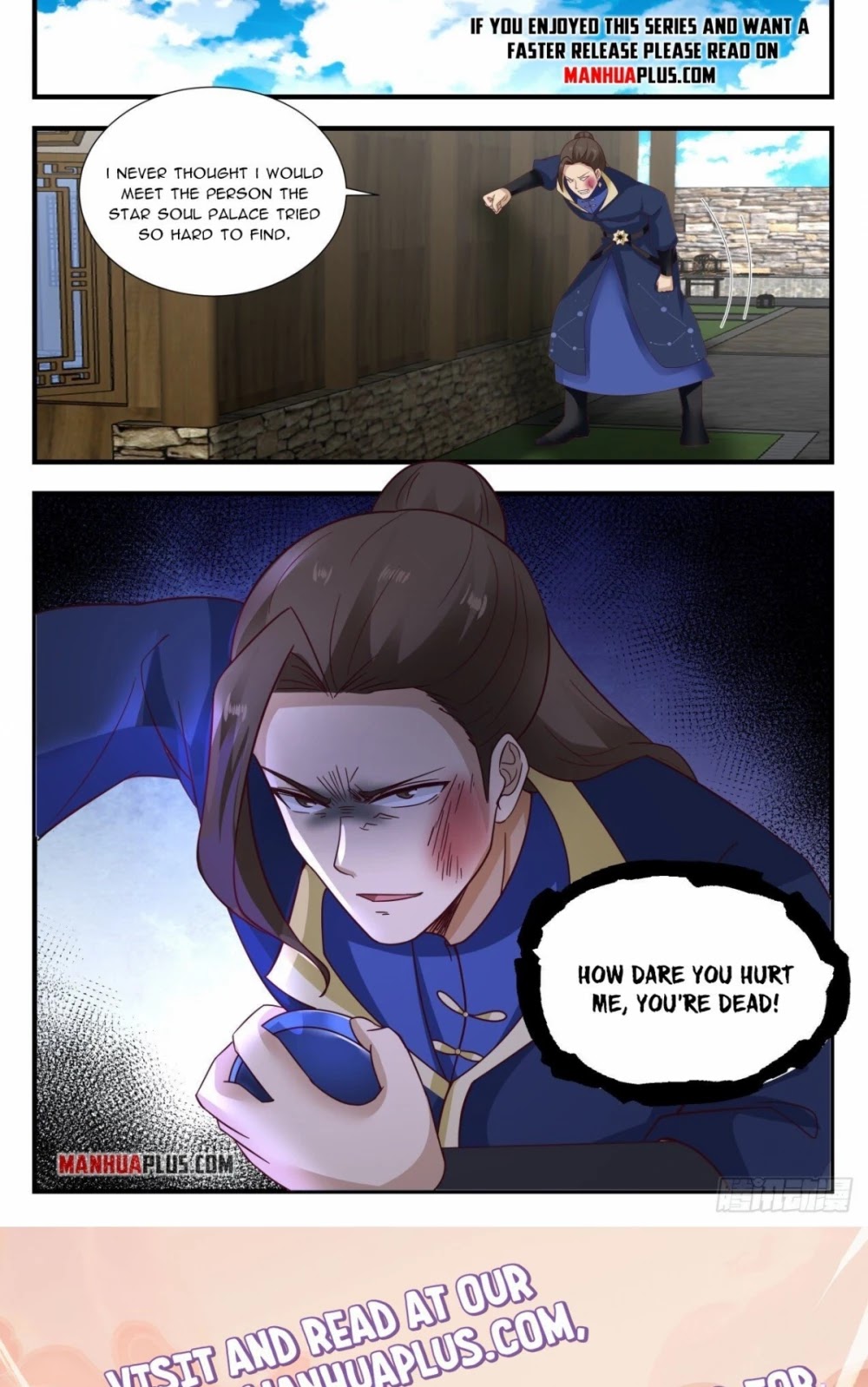 Martial Peak Chapter 1980 - Page 12
