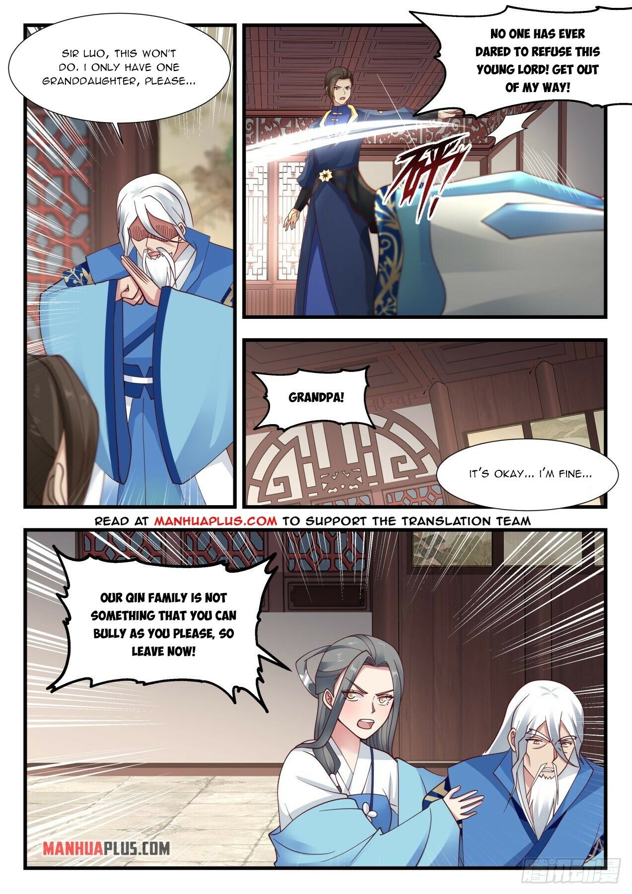 Martial Peak Chapter 1980 - Page 4
