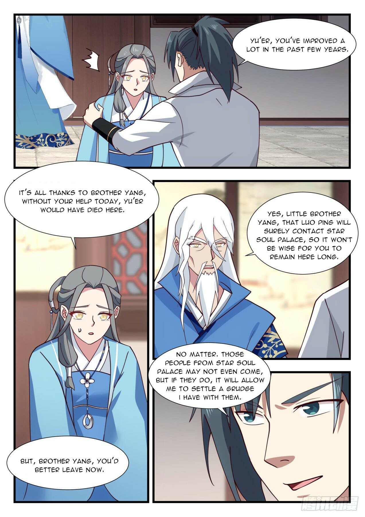 Martial Peak Chapter 1980 - Page 9