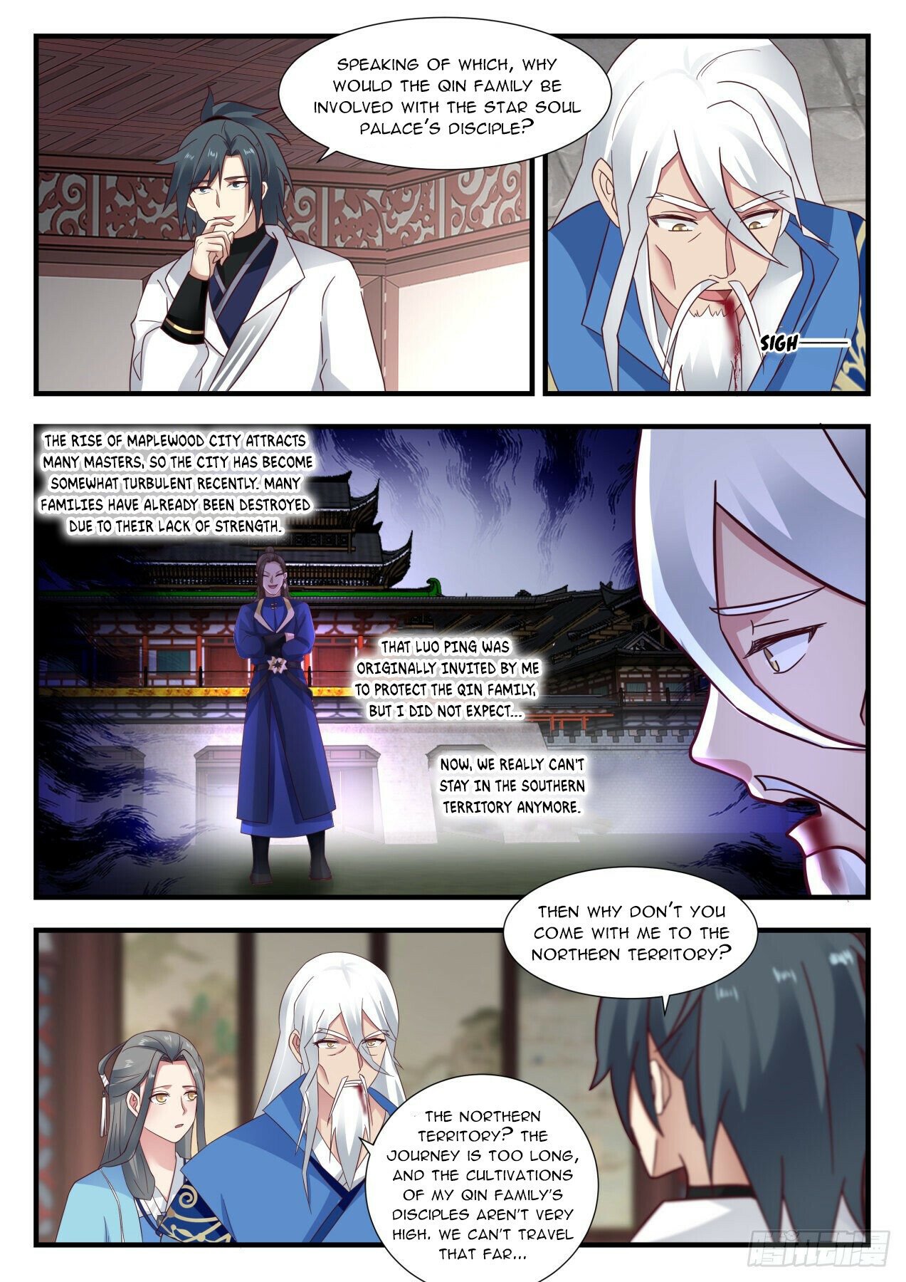 Martial Peak Chapter 1980 - Page 10