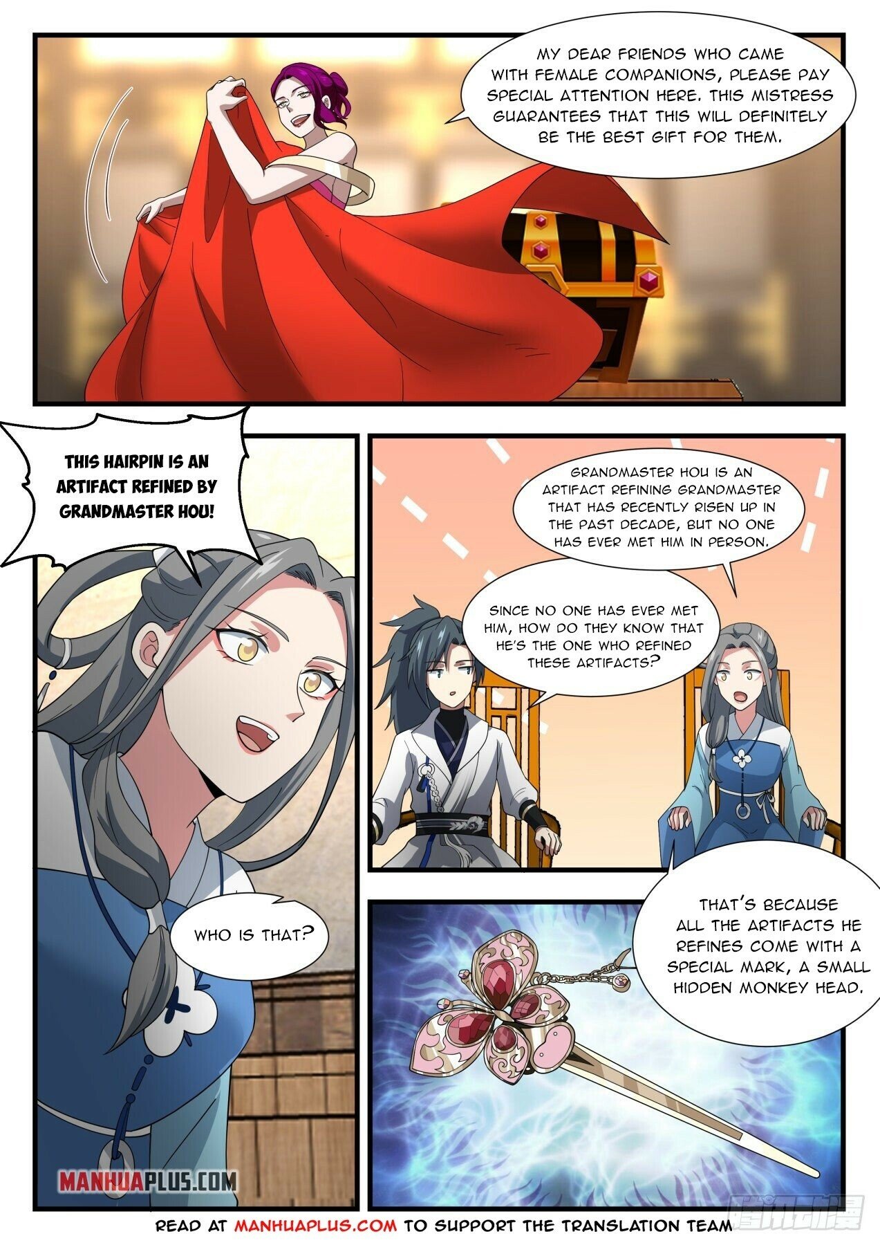 Martial Peak Chapter 1981 - Page 2