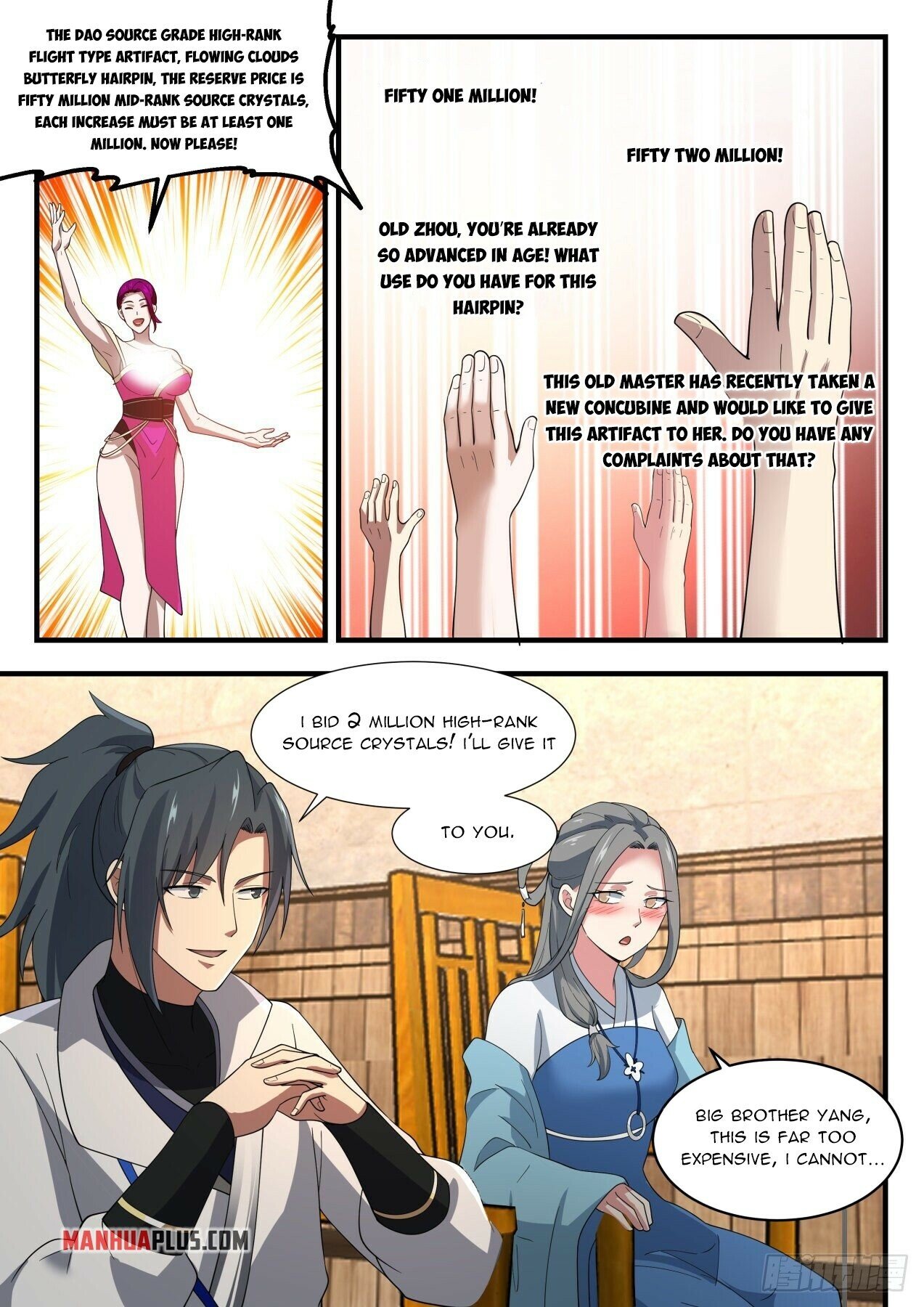 Martial Peak Chapter 1981 - Page 3