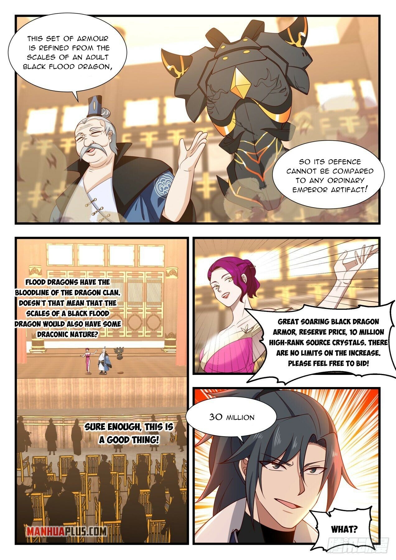 Martial Peak Chapter 1981 - Page 7