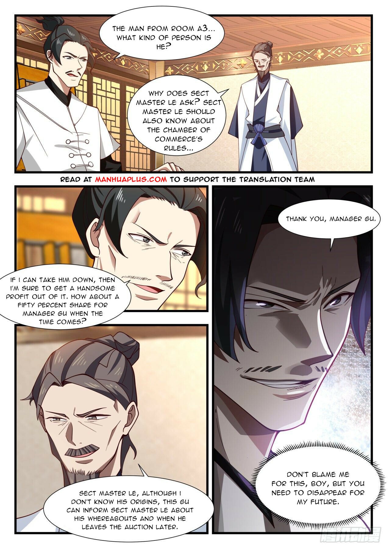 Martial Peak Chapter 1981 - Page 9
