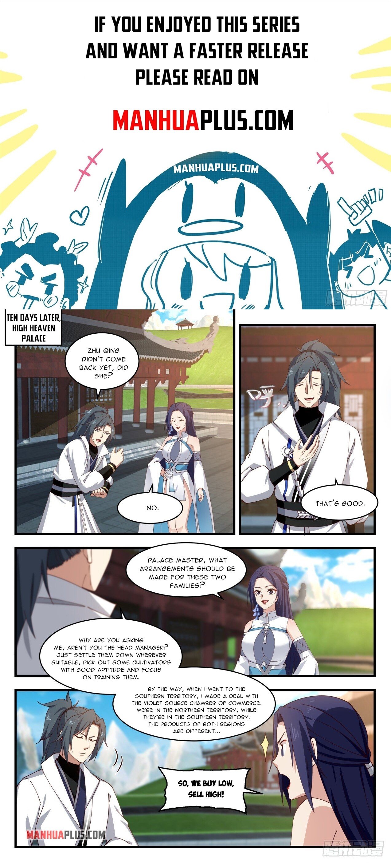 Martial Peak Chapter 1982 - Page 1
