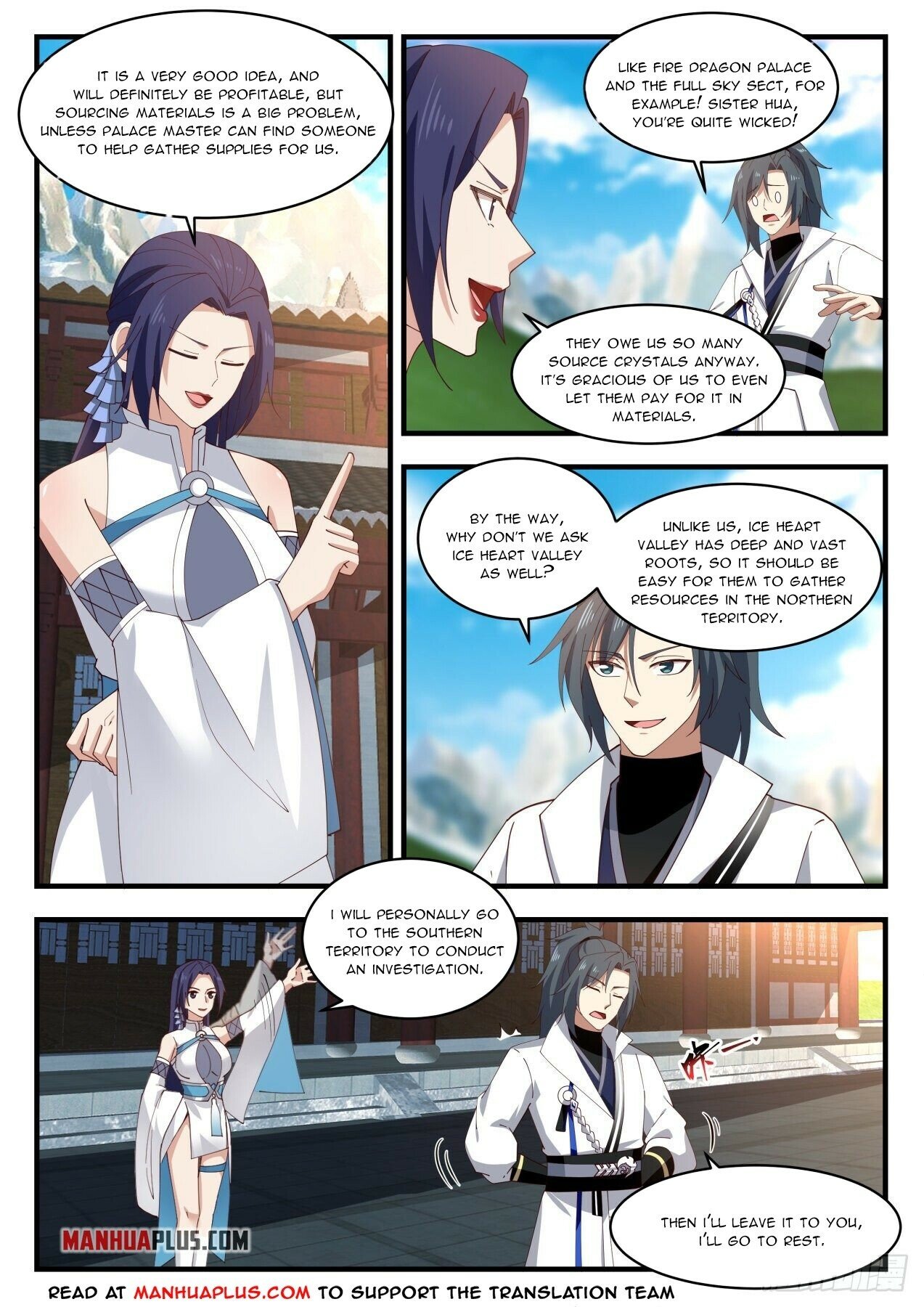 Martial Peak Chapter 1982 - Page 2