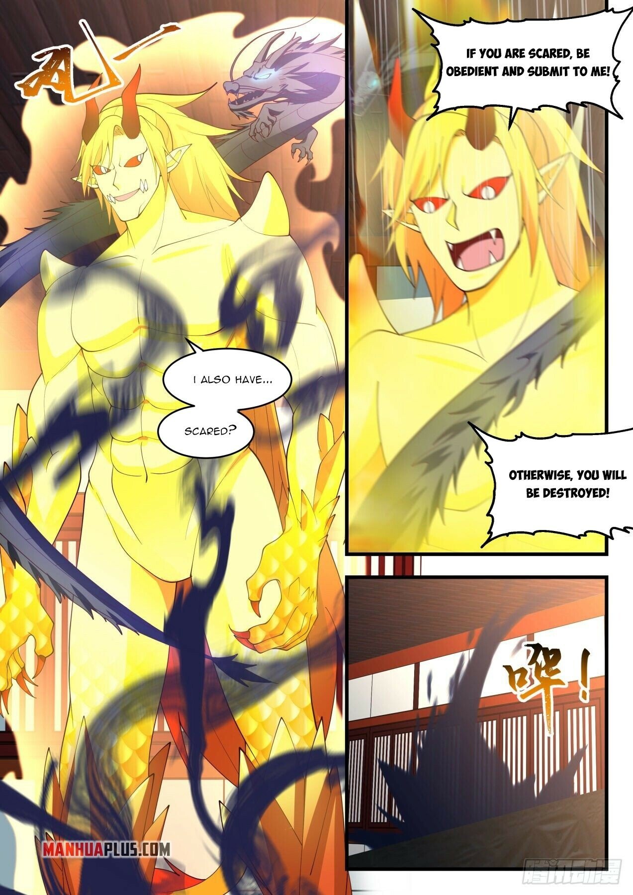 Martial Peak Chapter 1982 - Page 4