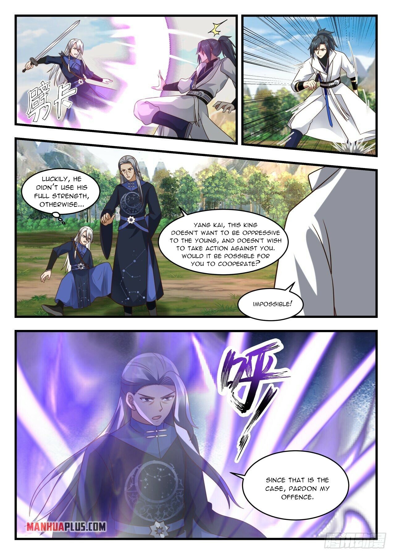 Martial Peak Chapter 1982 - Page 10