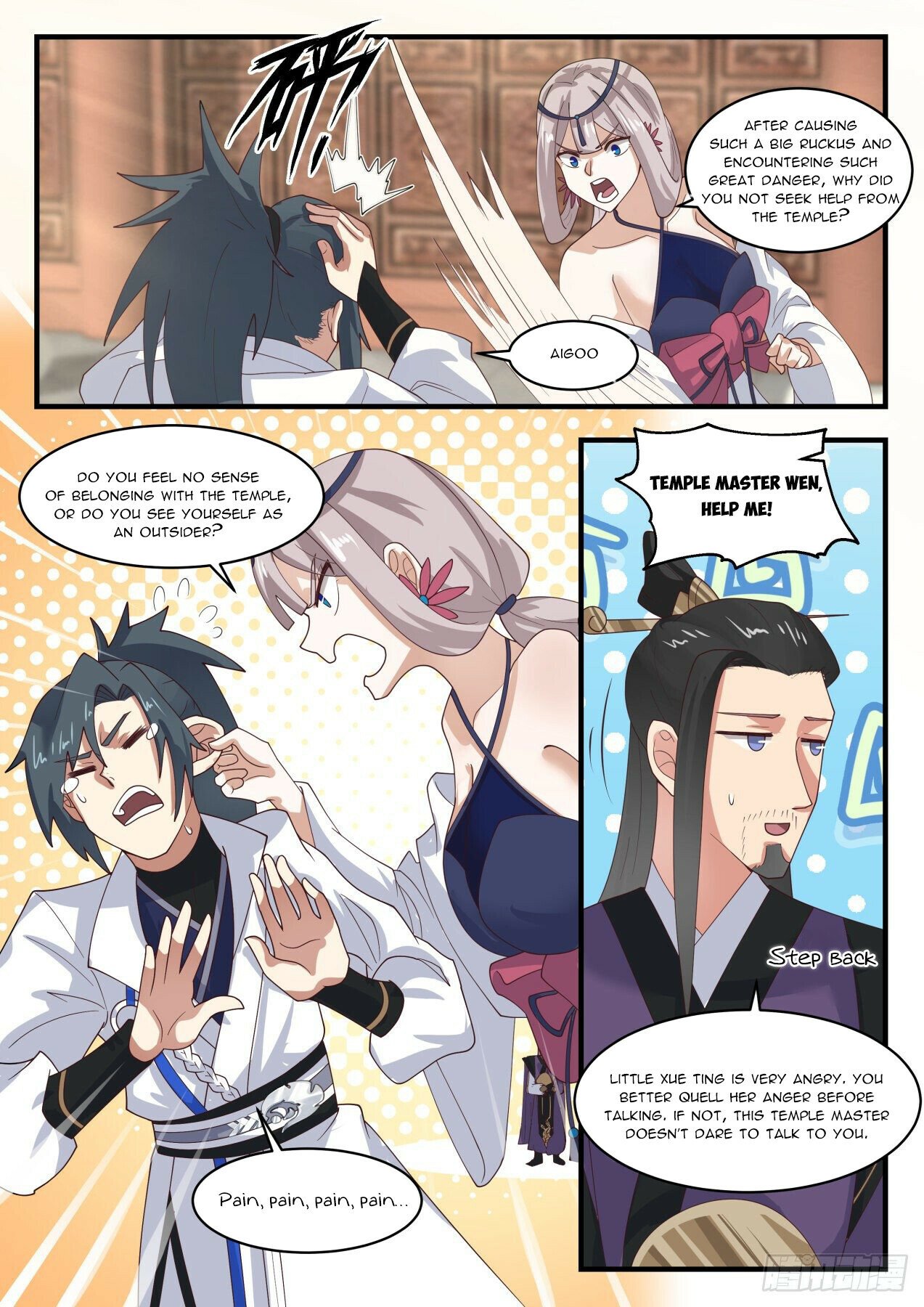 Martial Peak Chapter 1983 - Page 2