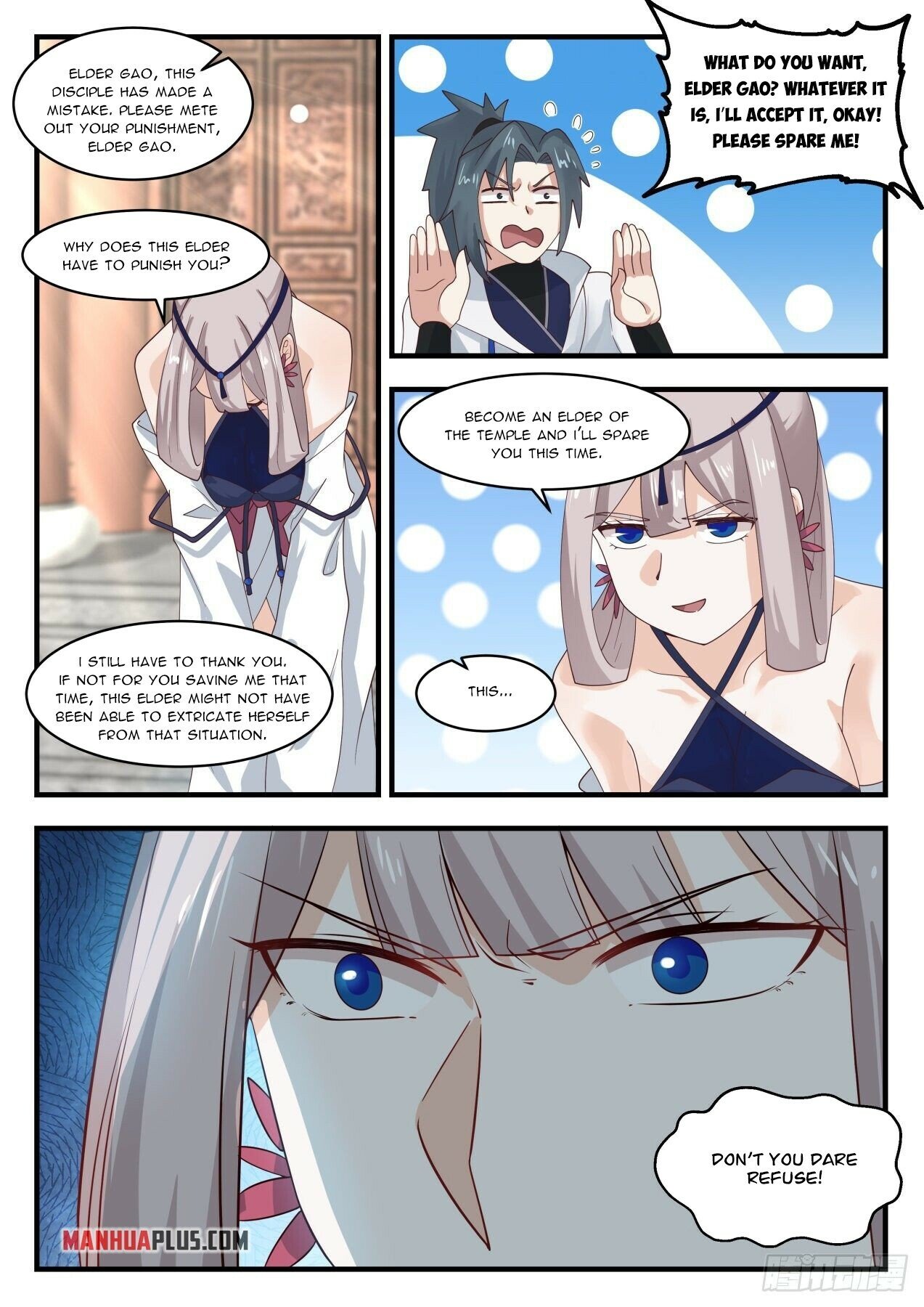 Martial Peak Chapter 1983 - Page 3