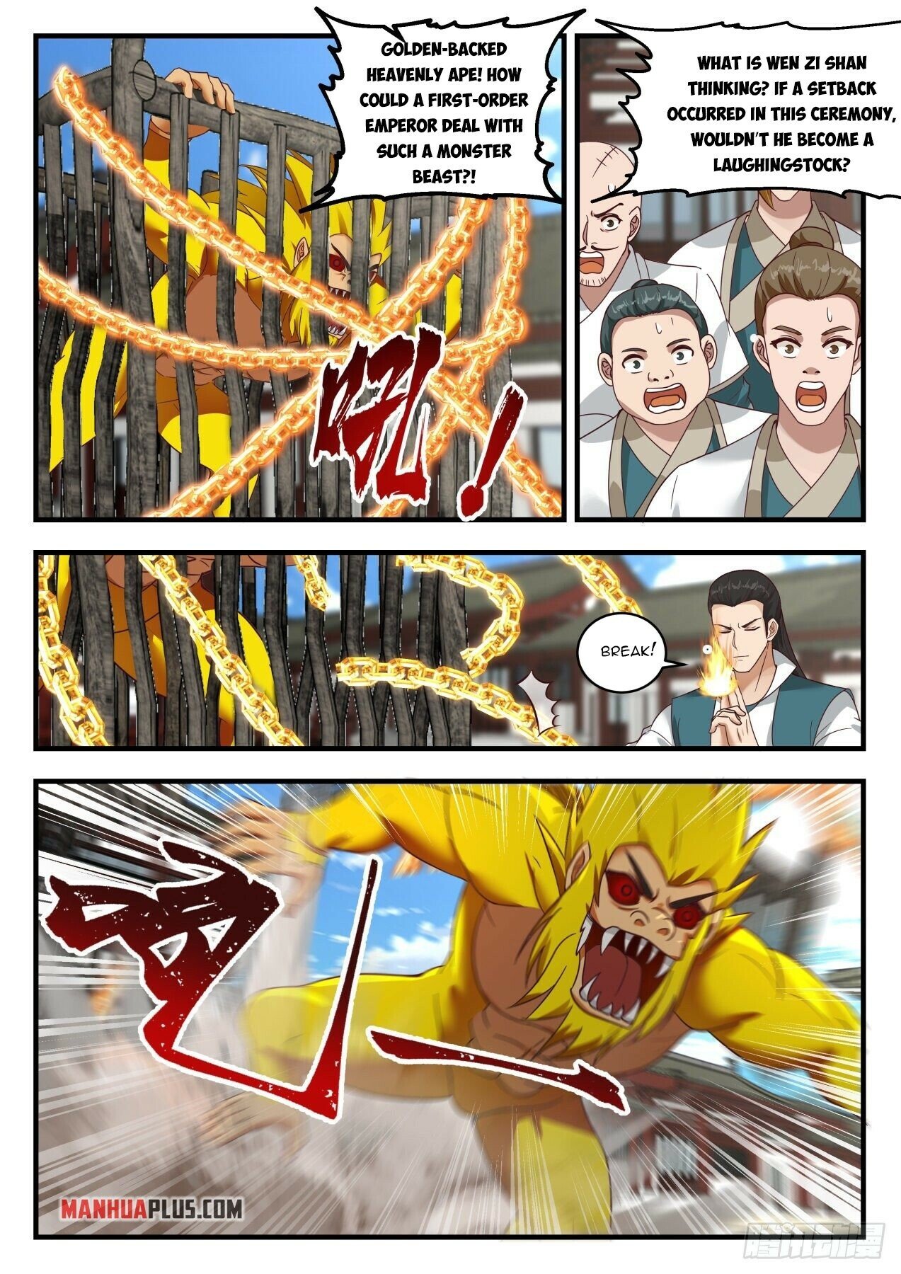 Martial Peak Chapter 1984 - Page 4