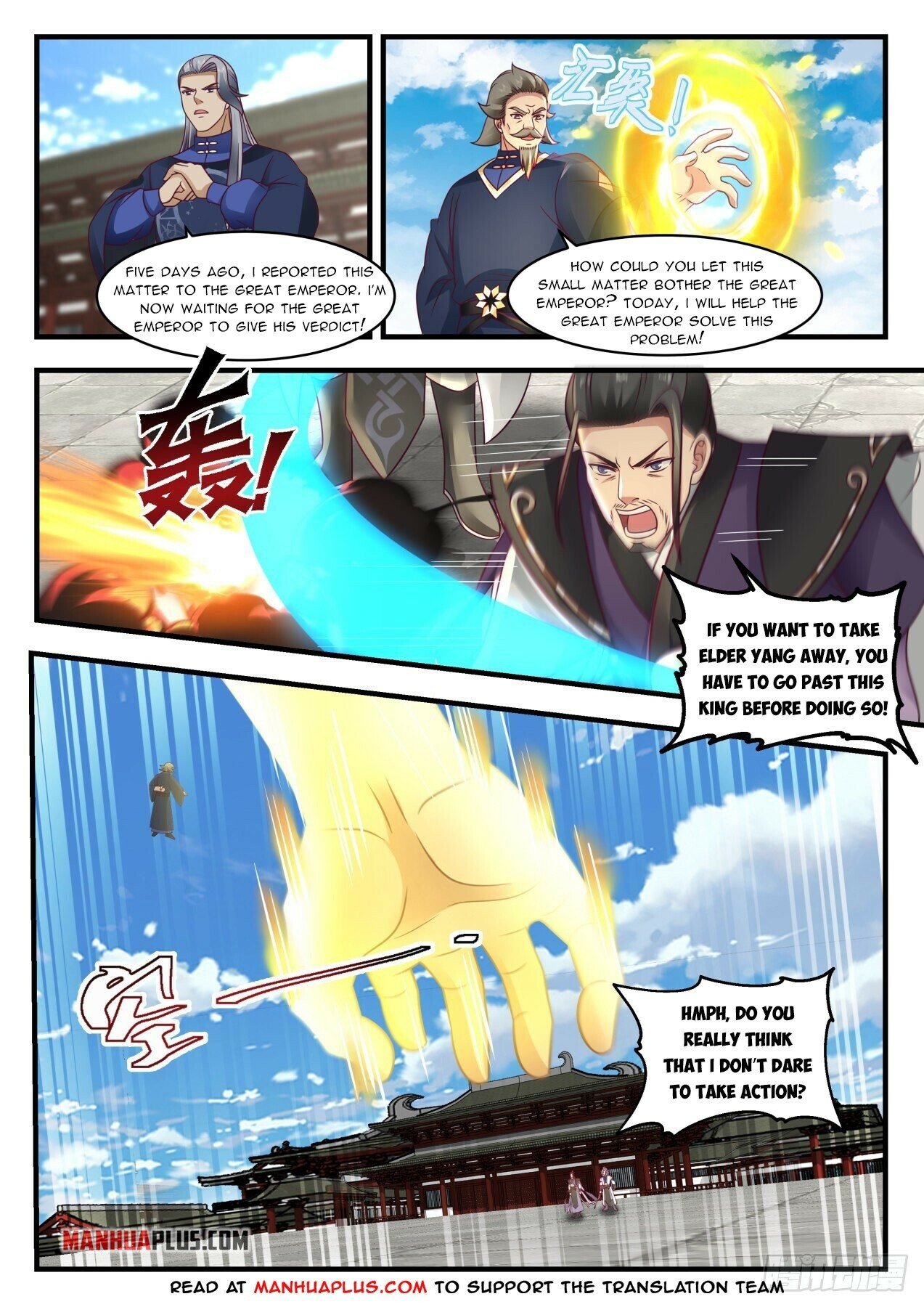 Martial Peak Chapter 1984 - Page 8