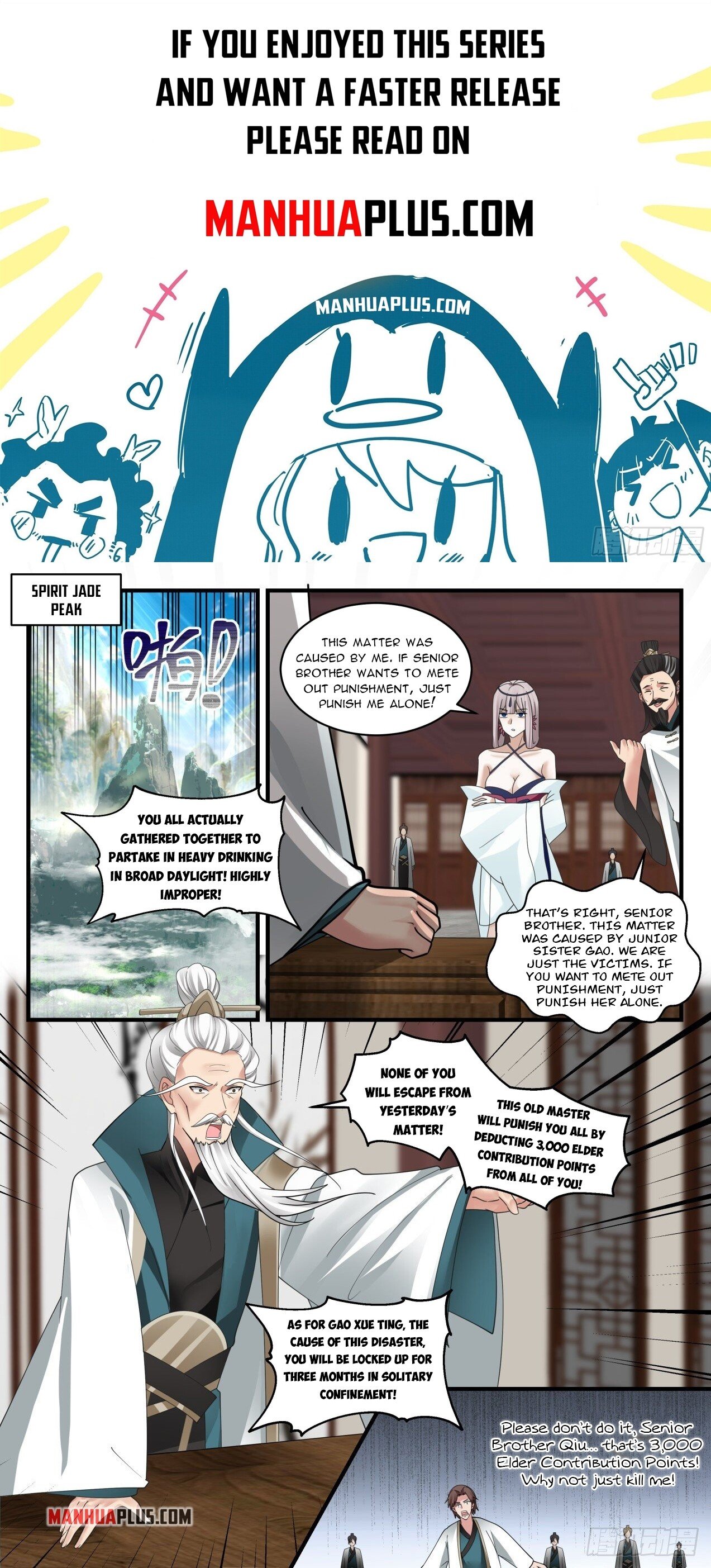 Martial Peak Chapter 1987 - Page 1