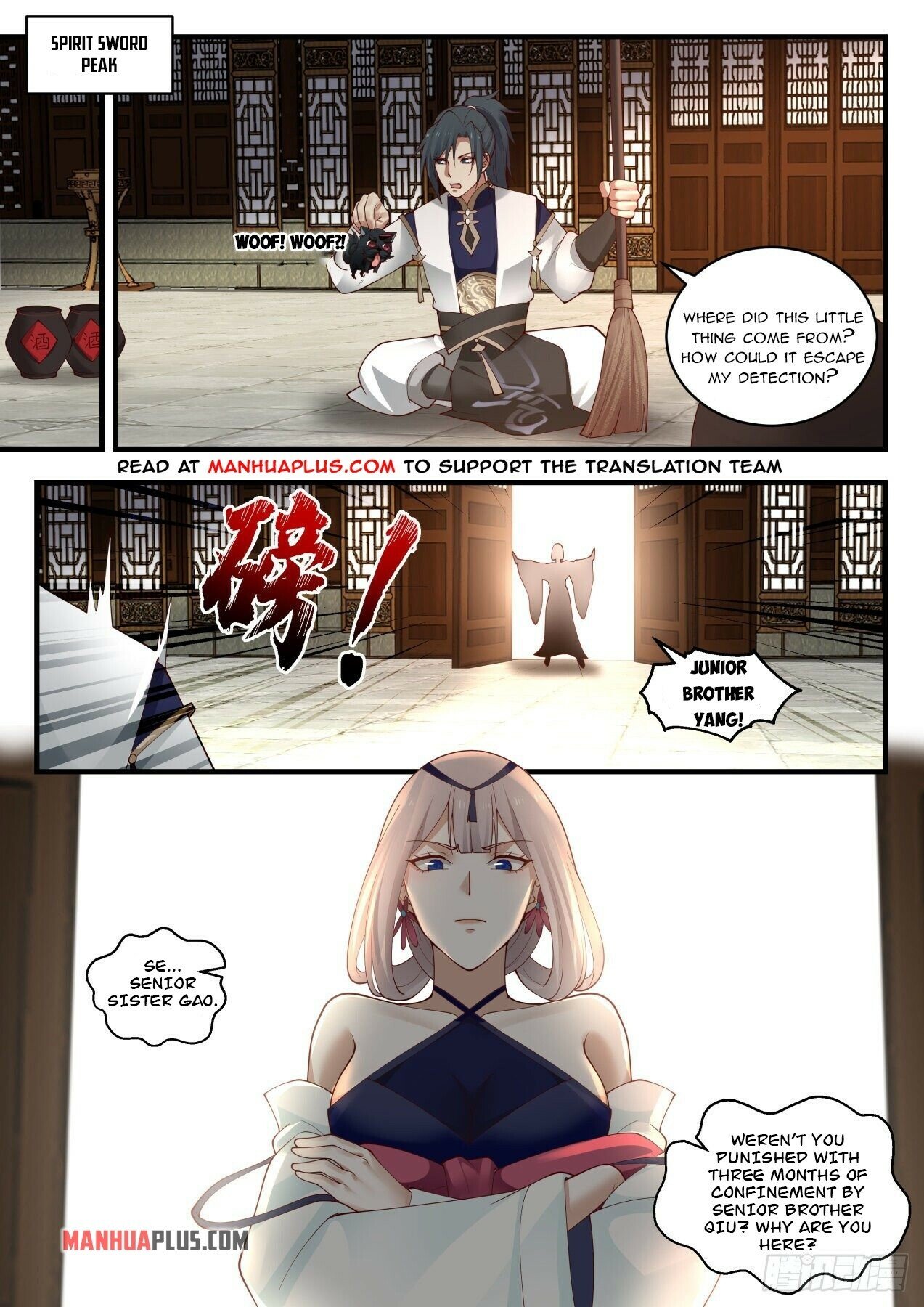 Martial Peak Chapter 1987 - Page 3