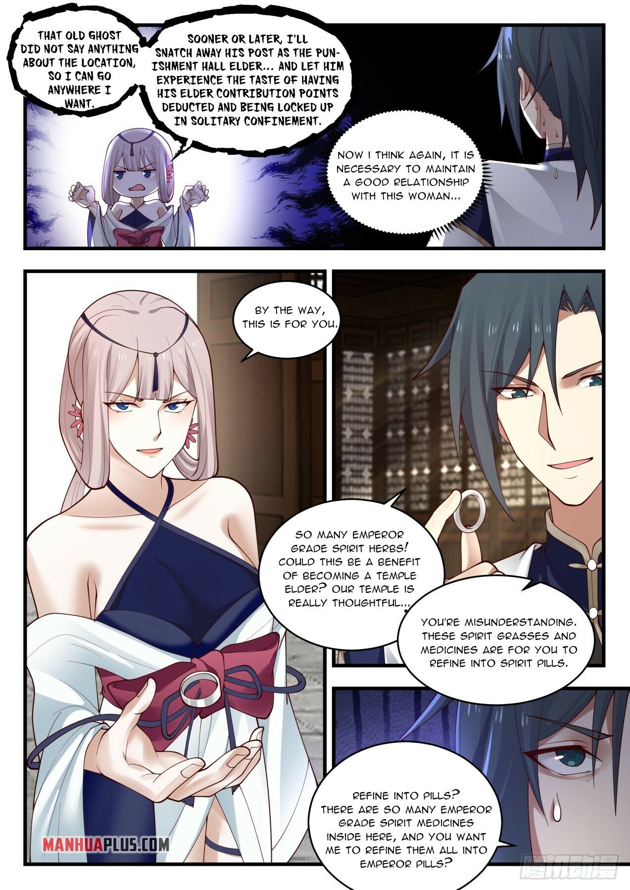 Martial Peak Chapter 1987 - Page 4