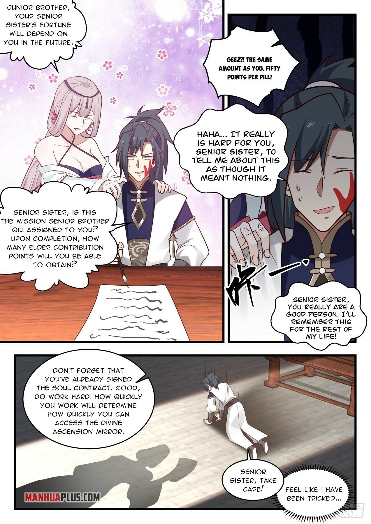 Martial Peak Chapter 1987 - Page 7