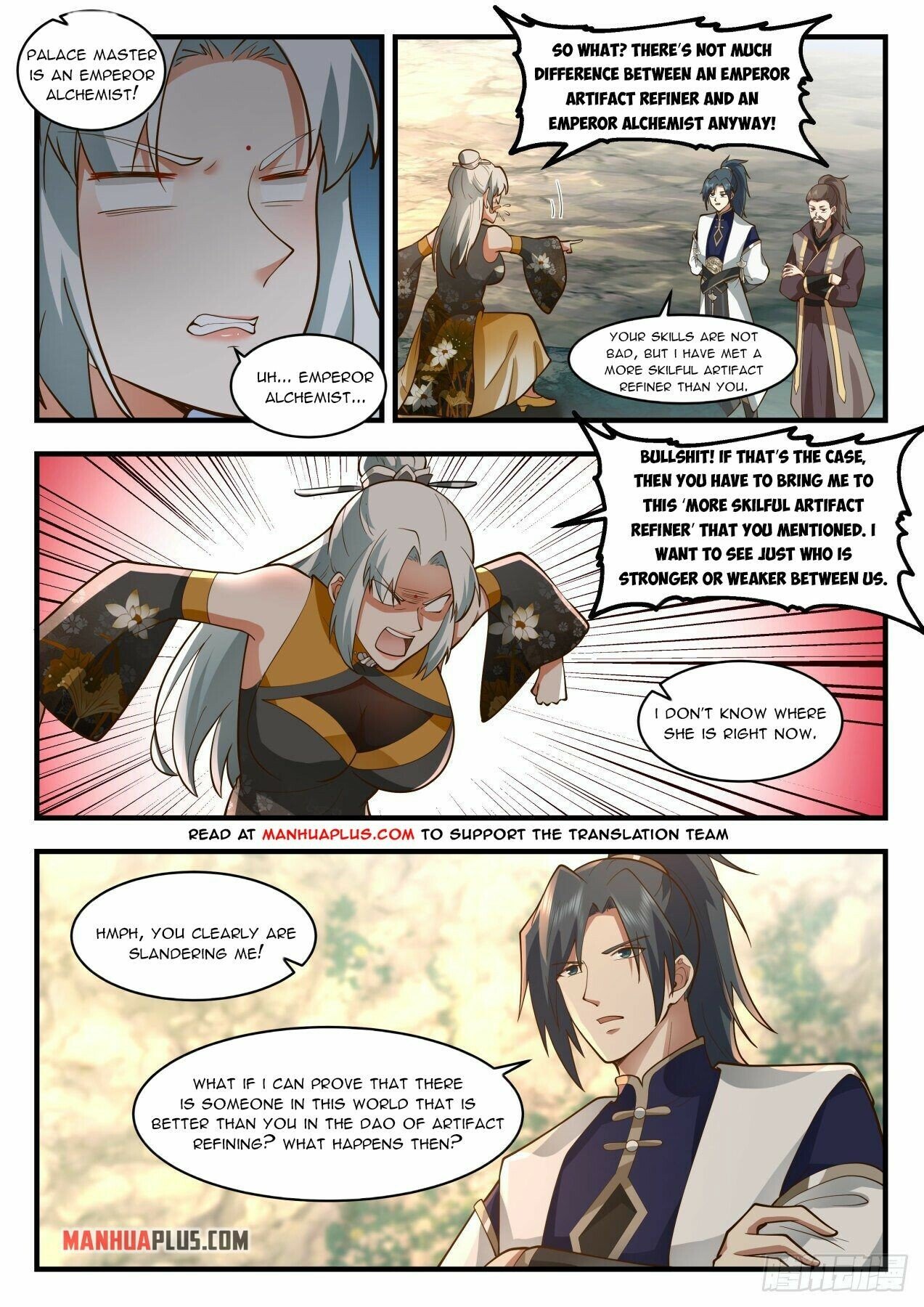 Martial Peak Chapter 1988 - Page 11