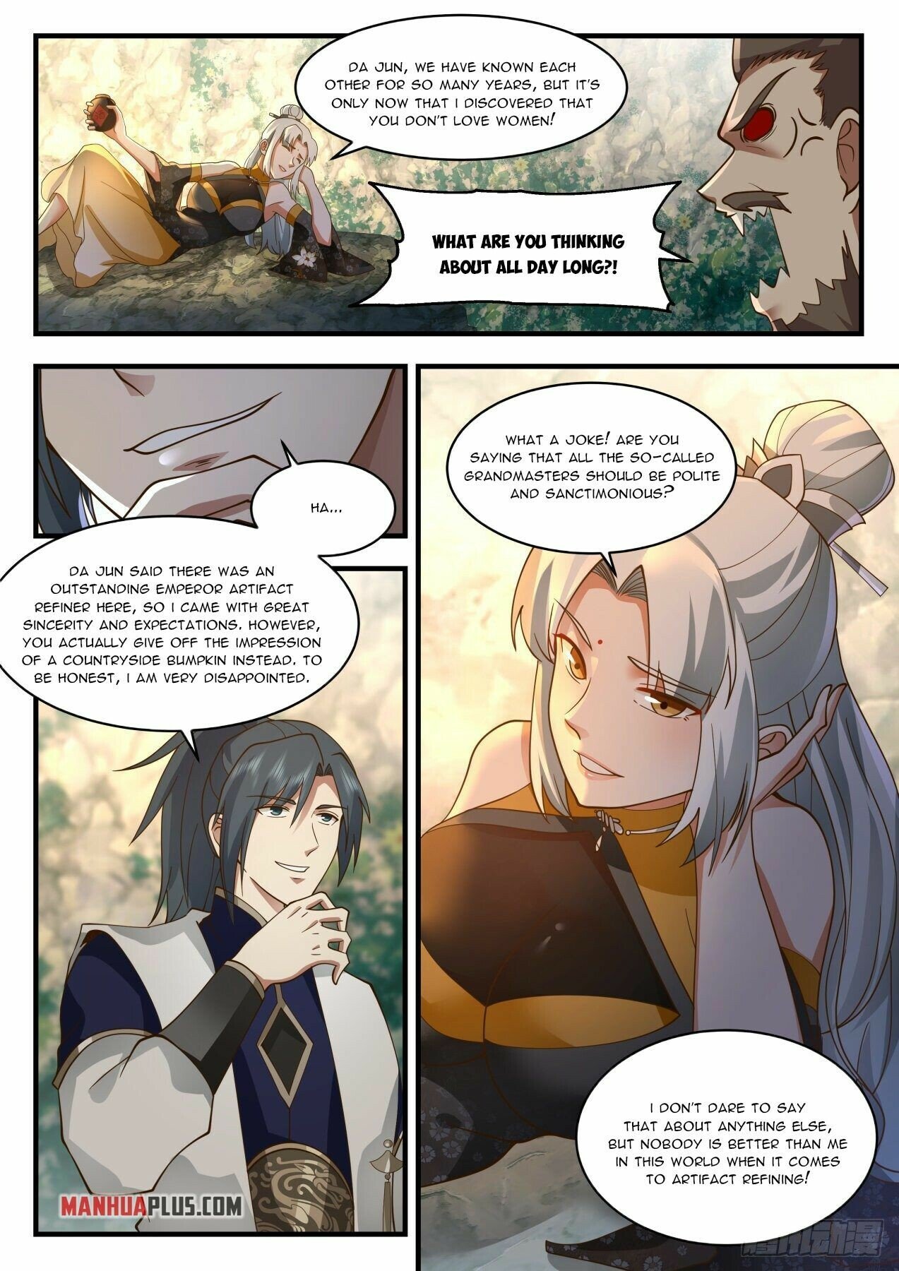 Martial Peak Chapter 1988 - Page 7