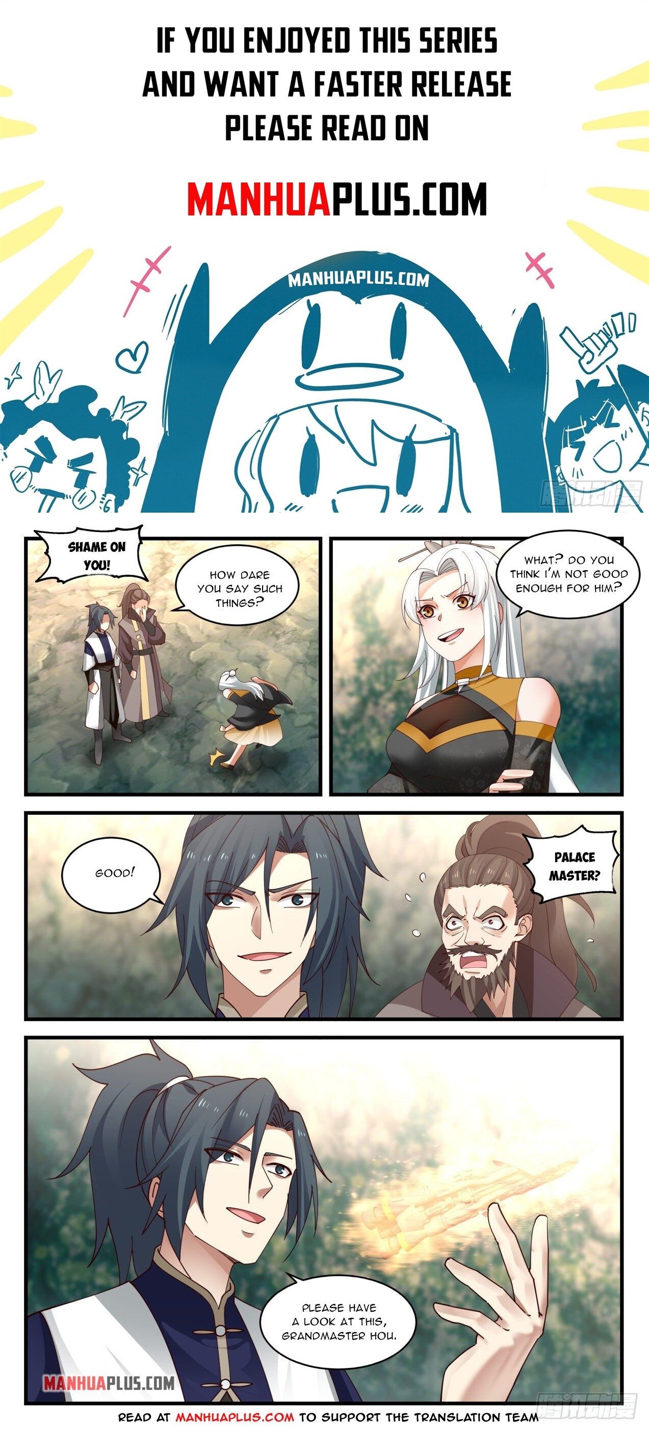 Martial Peak Chapter 1989 - Page 1