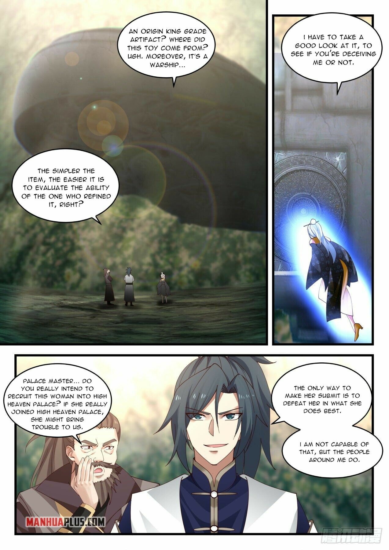 Martial Peak Chapter 1989 - Page 2