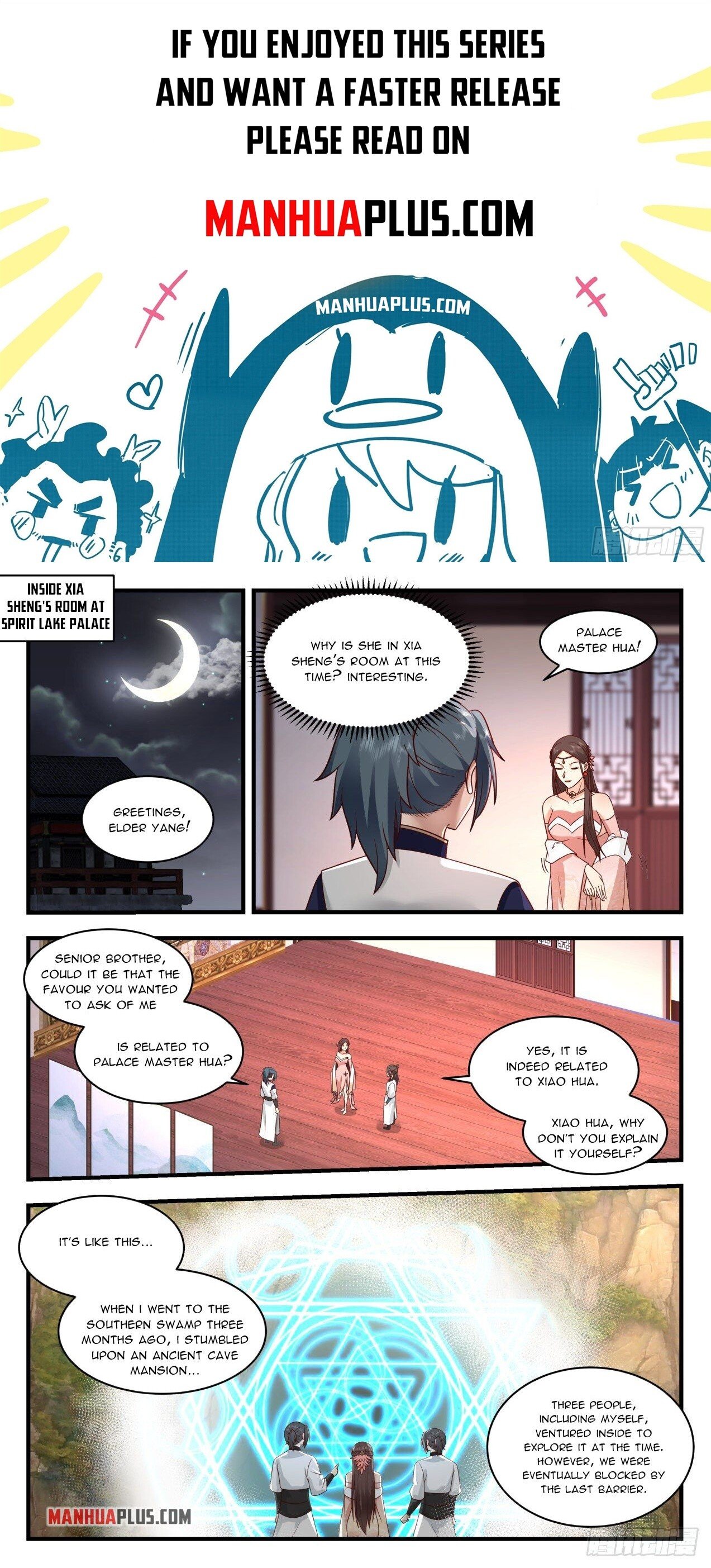 Martial Peak Chapter 1991 - Page 1