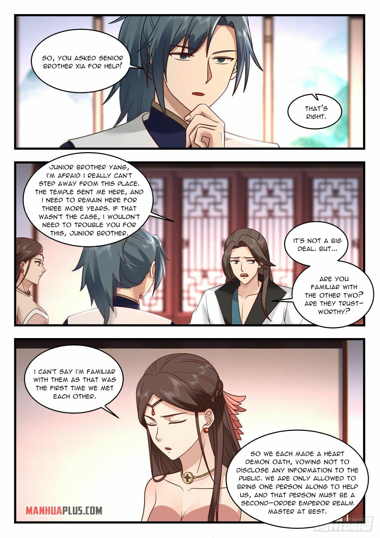 Martial Peak Chapter 1991 - Page 2