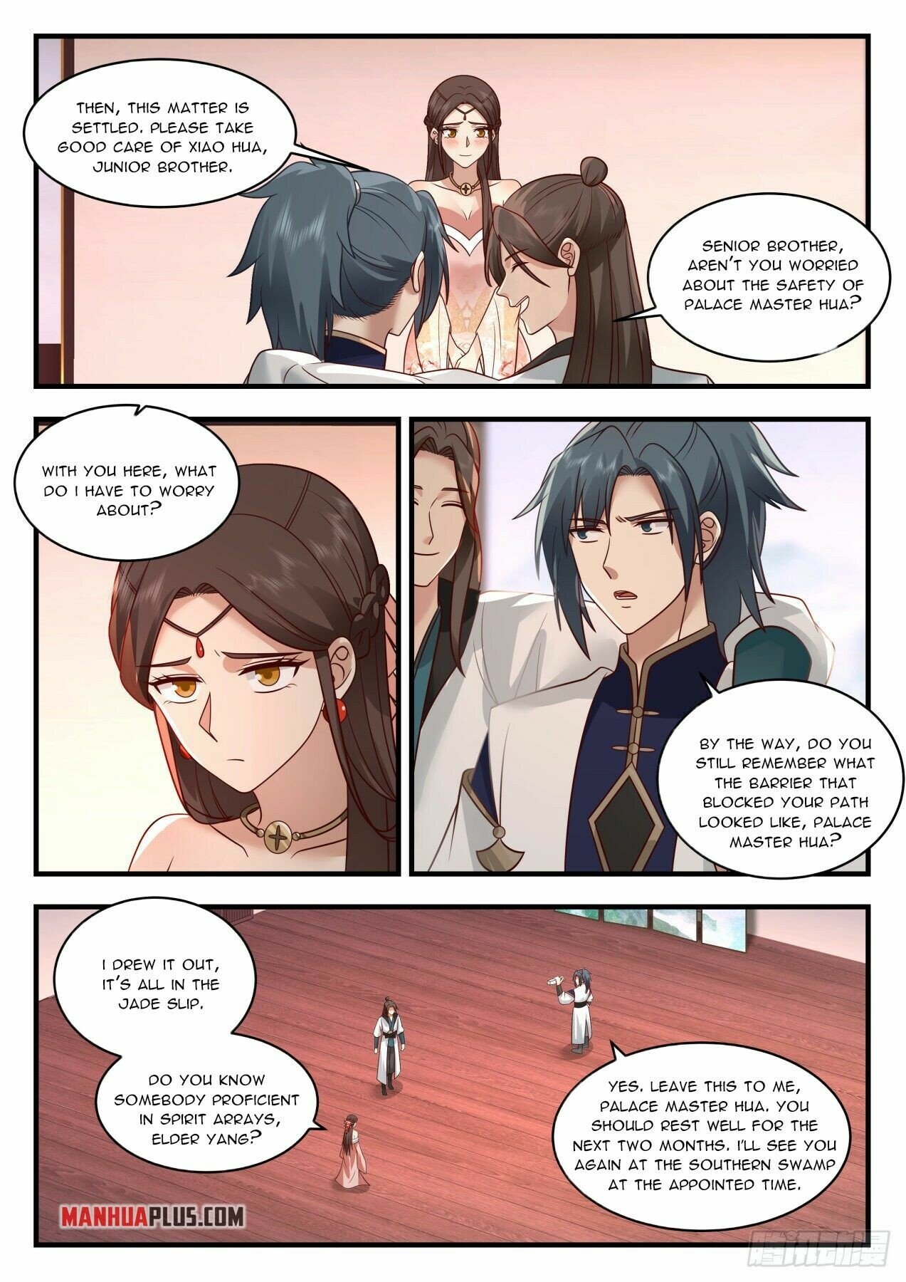 Martial Peak Chapter 1991 - Page 4