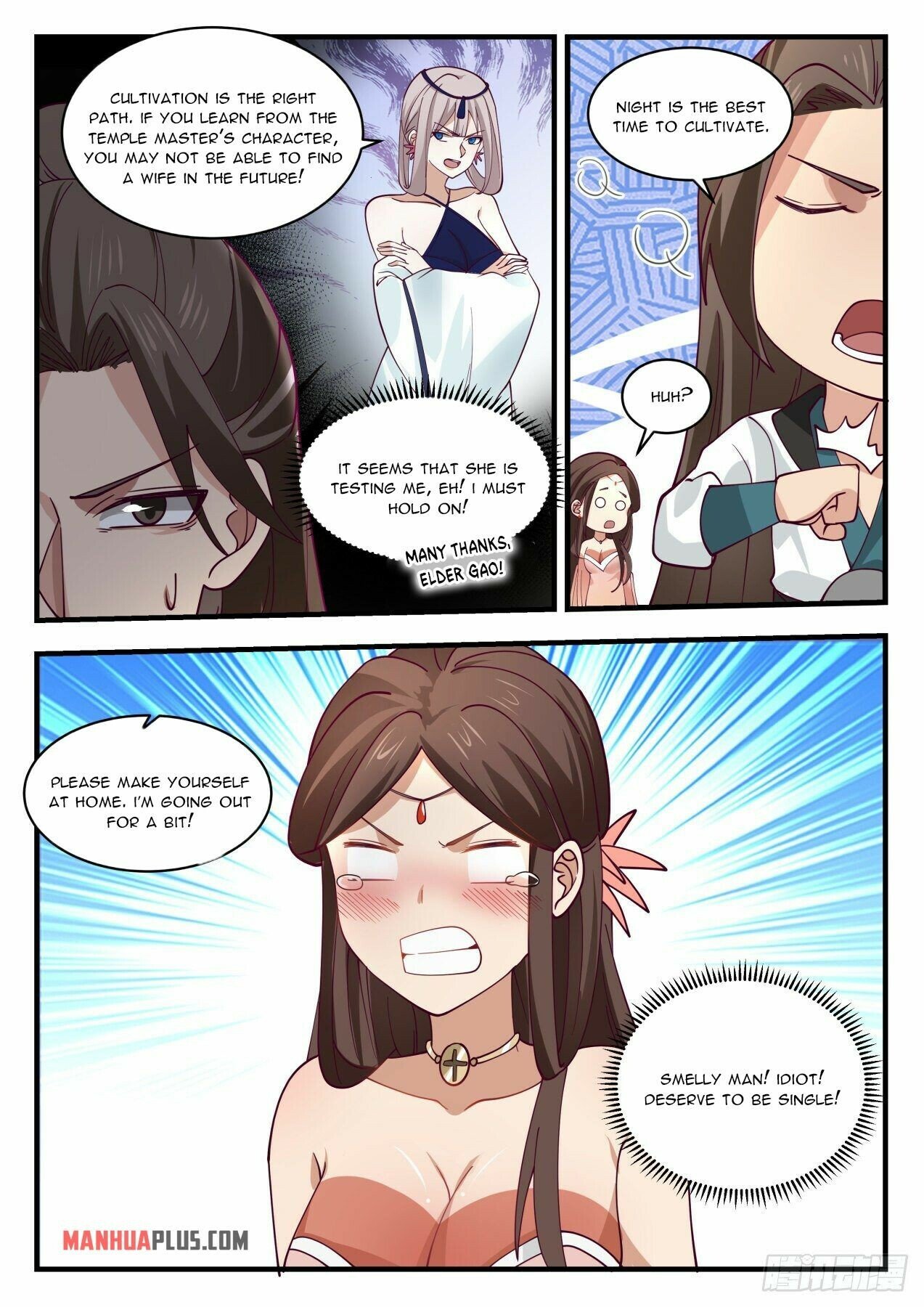 Martial Peak Chapter 1991 - Page 6