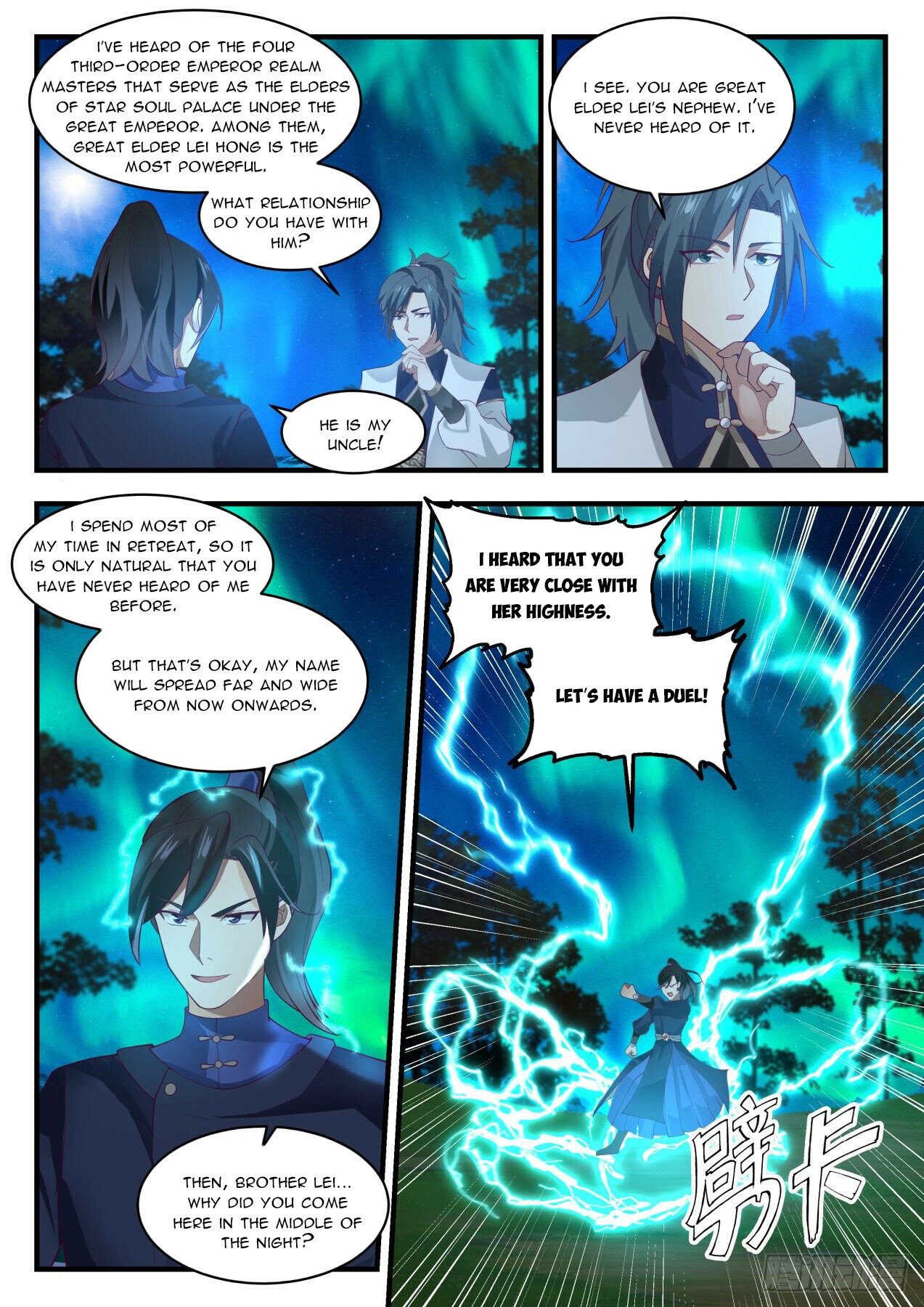 Martial Peak Chapter 1991 - Page 8